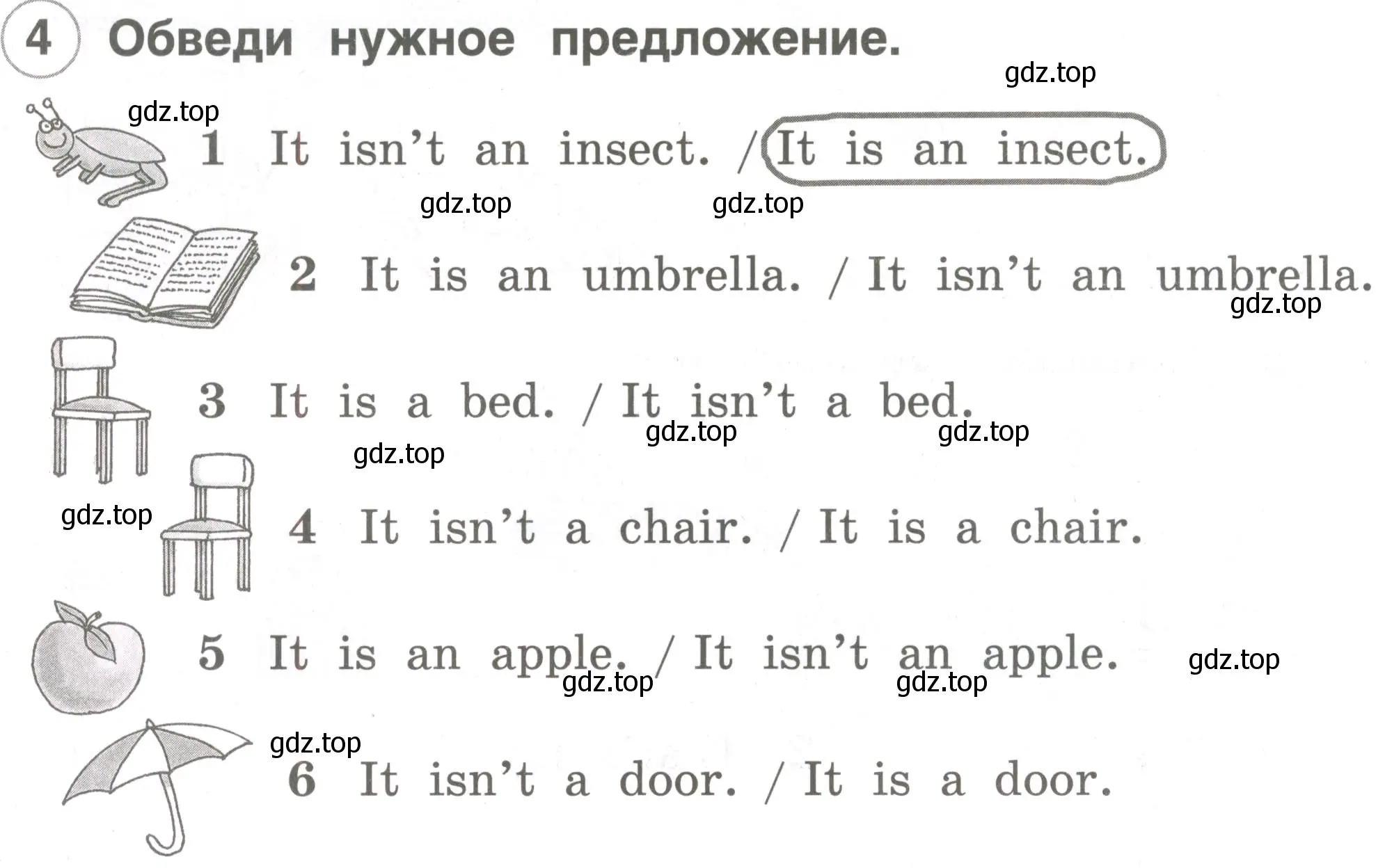 Условие номер 4 (страница 28) гдз по английскому языку 2 класс Комарова, Ларионова, рабочая тетрадь