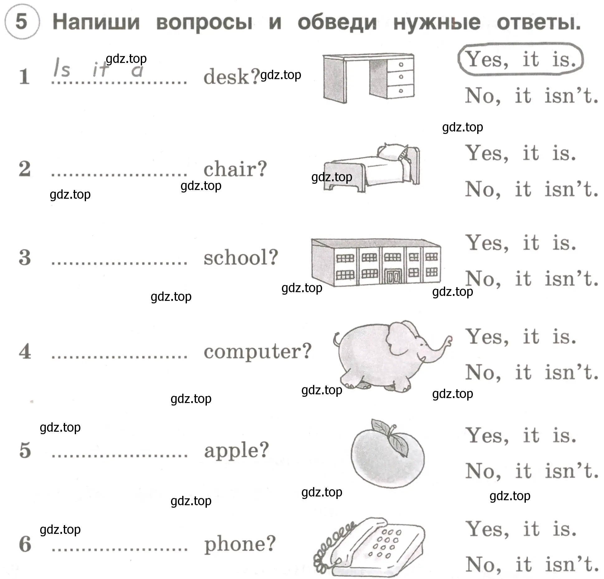 Условие номер 5 (страница 29) гдз по английскому языку 2 класс Комарова, Ларионова, рабочая тетрадь