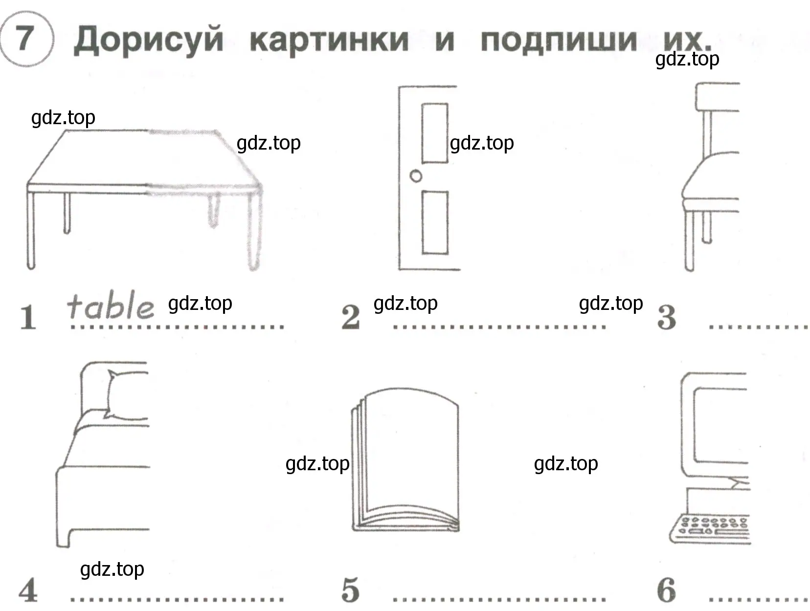 Условие номер 7 (страница 30) гдз по английскому языку 2 класс Комарова, Ларионова, рабочая тетрадь