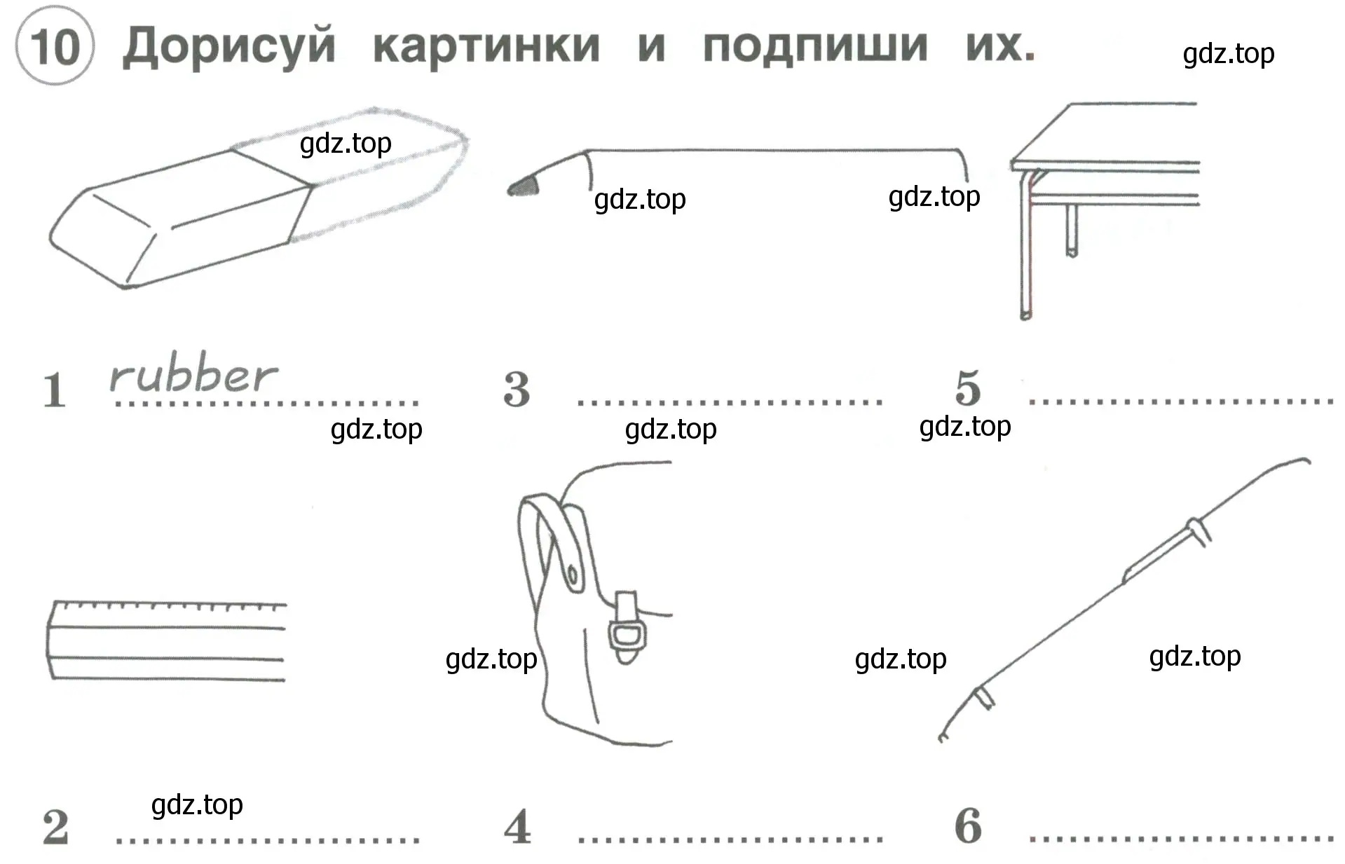 Условие номер 10 (страница 35) гдз по английскому языку 2 класс Комарова, Ларионова, рабочая тетрадь