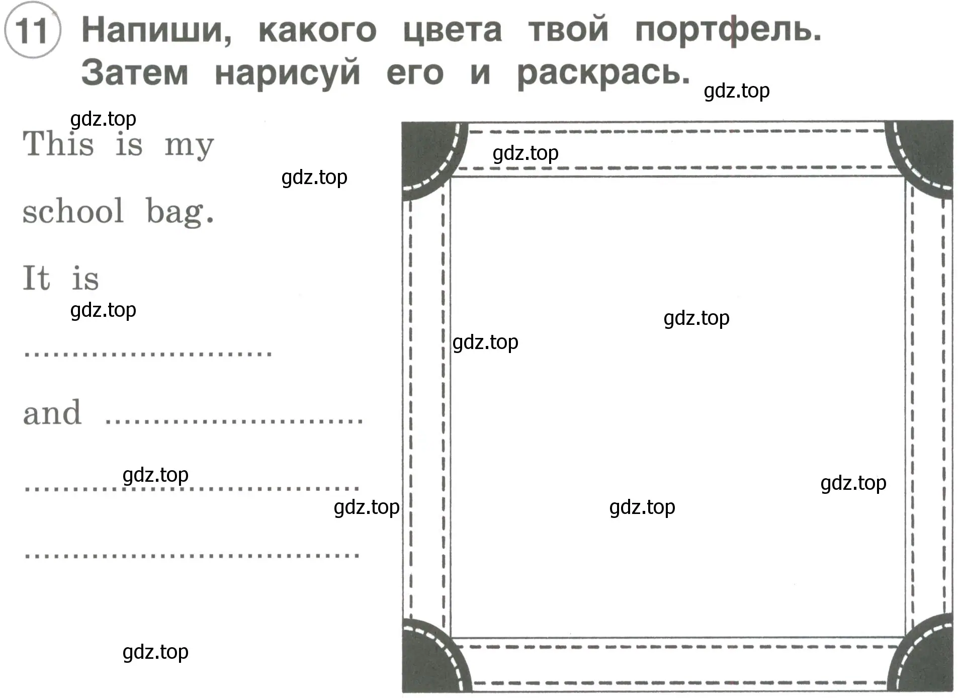 Условие номер 11 (страница 35) гдз по английскому языку 2 класс Комарова, Ларионова, рабочая тетрадь