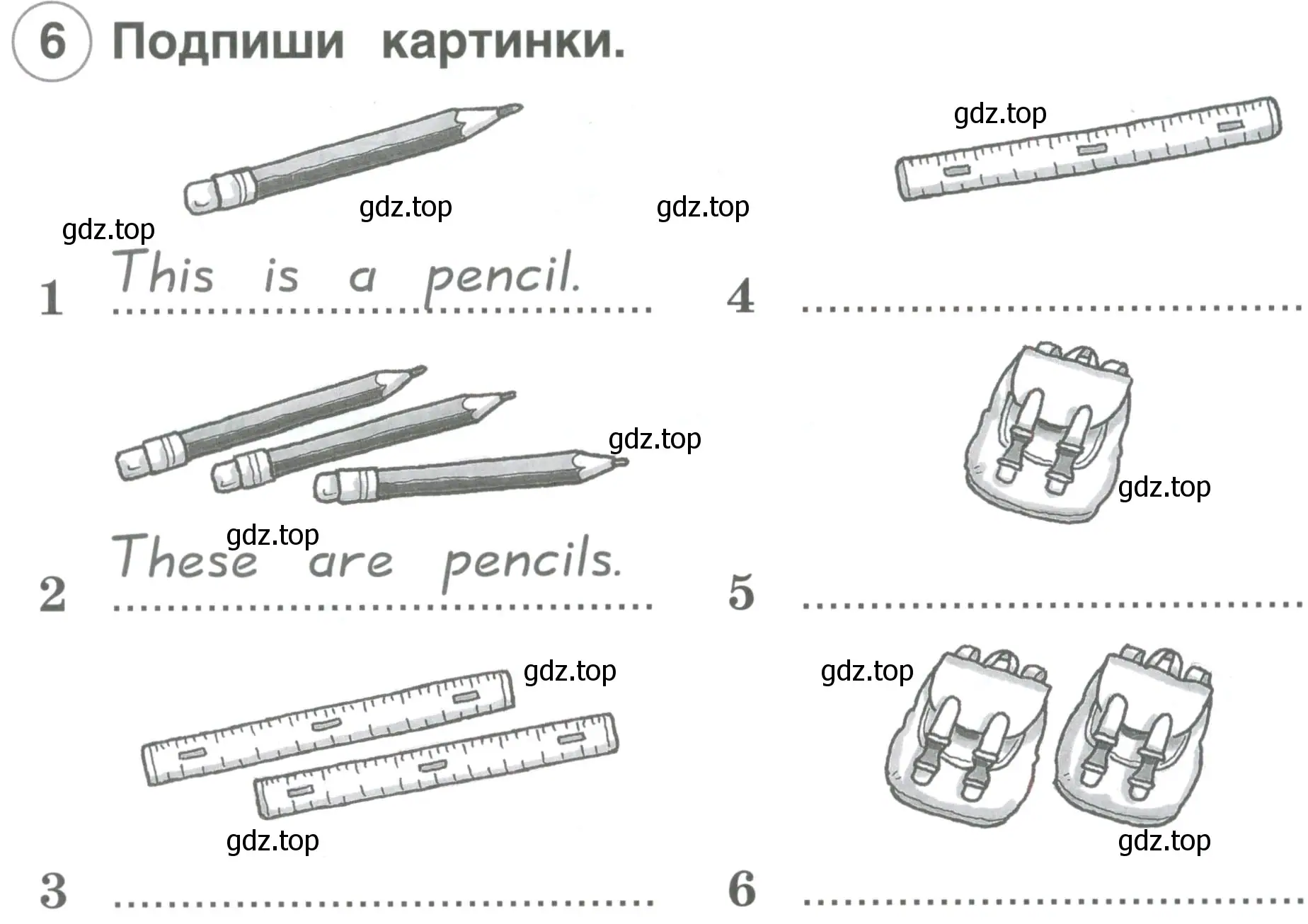 Условие номер 6 (страница 33) гдз по английскому языку 2 класс Комарова, Ларионова, рабочая тетрадь