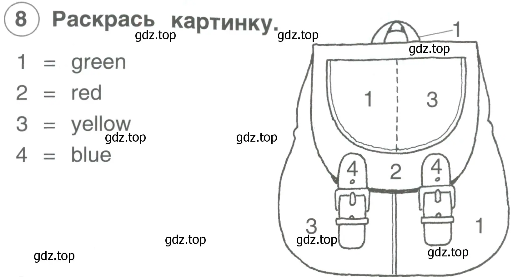 Условие номер 8 (страница 34) гдз по английскому языку 2 класс Комарова, Ларионова, рабочая тетрадь