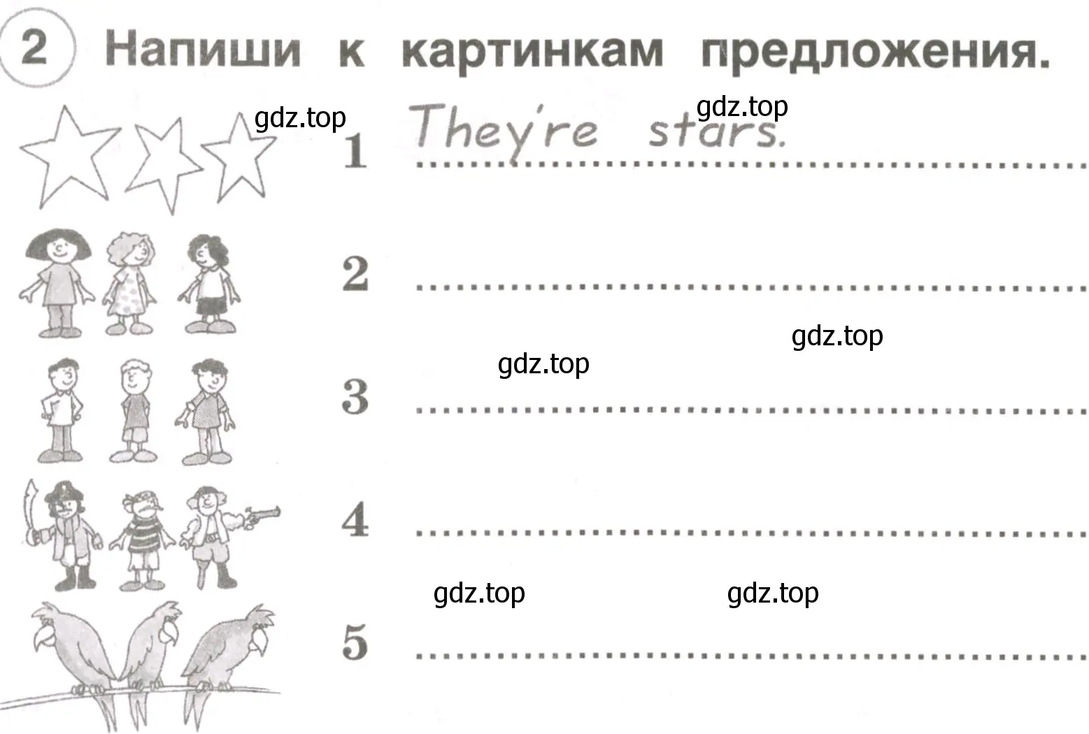 Условие номер 2 (страница 38) гдз по английскому языку 2 класс Комарова, Ларионова, рабочая тетрадь