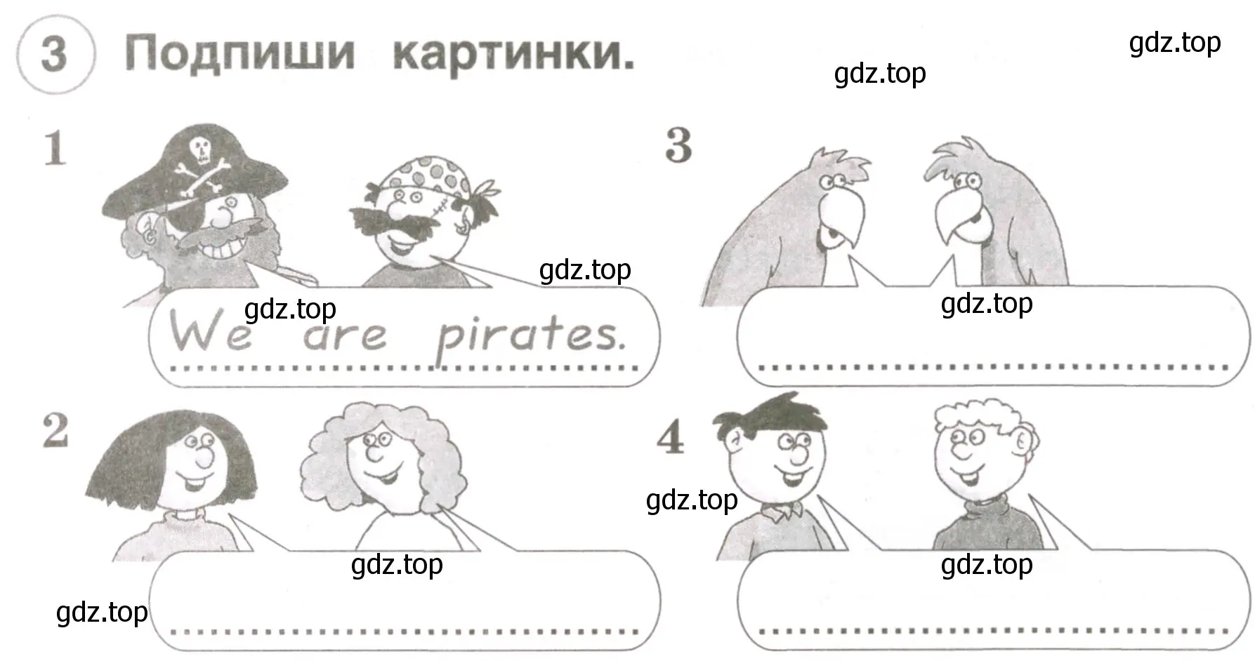 Условие номер 3 (страница 39) гдз по английскому языку 2 класс Комарова, Ларионова, рабочая тетрадь