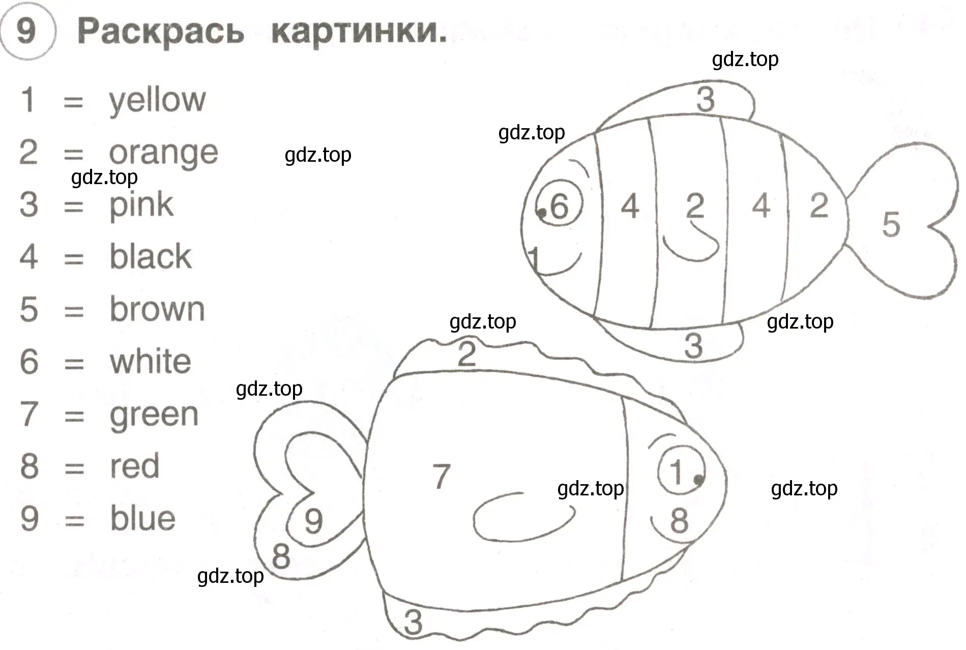 Условие номер 9 (страница 42) гдз по английскому языку 2 класс Комарова, Ларионова, рабочая тетрадь