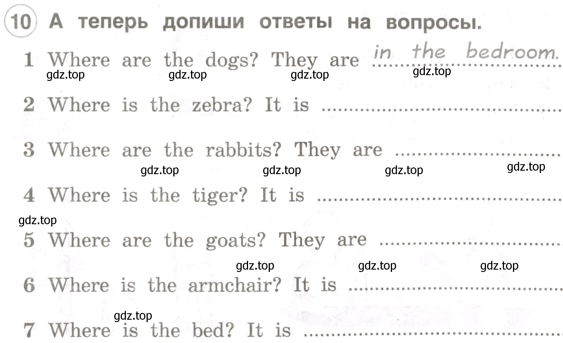 Условие номер 10 (страница 47) гдз по английскому языку 2 класс Комарова, Ларионова, рабочая тетрадь