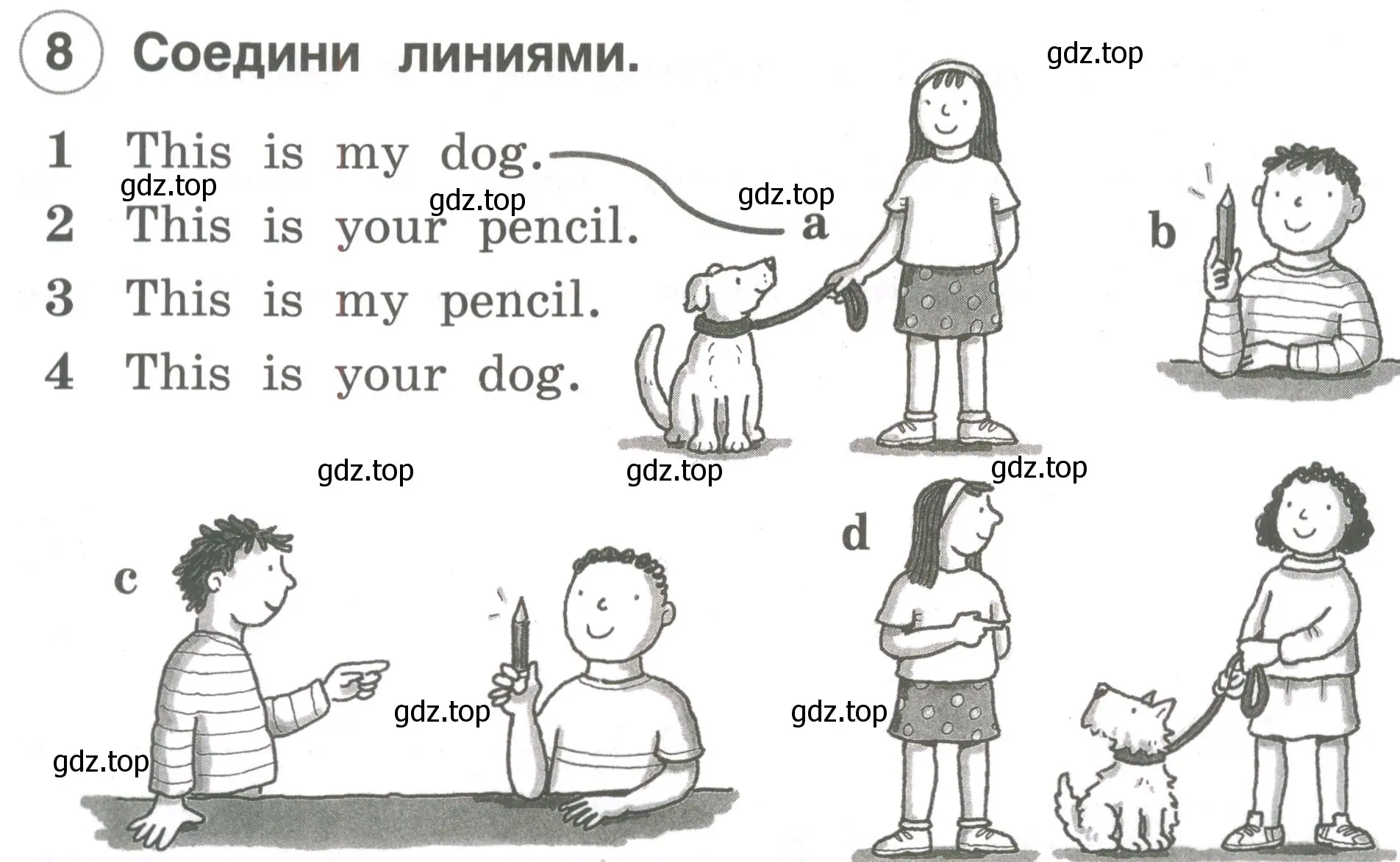 Условие номер 8 (страница 46) гдз по английскому языку 2 класс Комарова, Ларионова, рабочая тетрадь