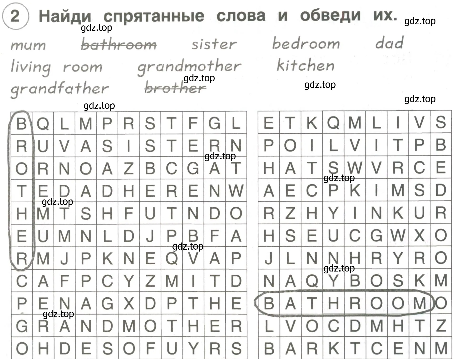 Условие номер 2 (страница 49) гдз по английскому языку 2 класс Комарова, Ларионова, рабочая тетрадь