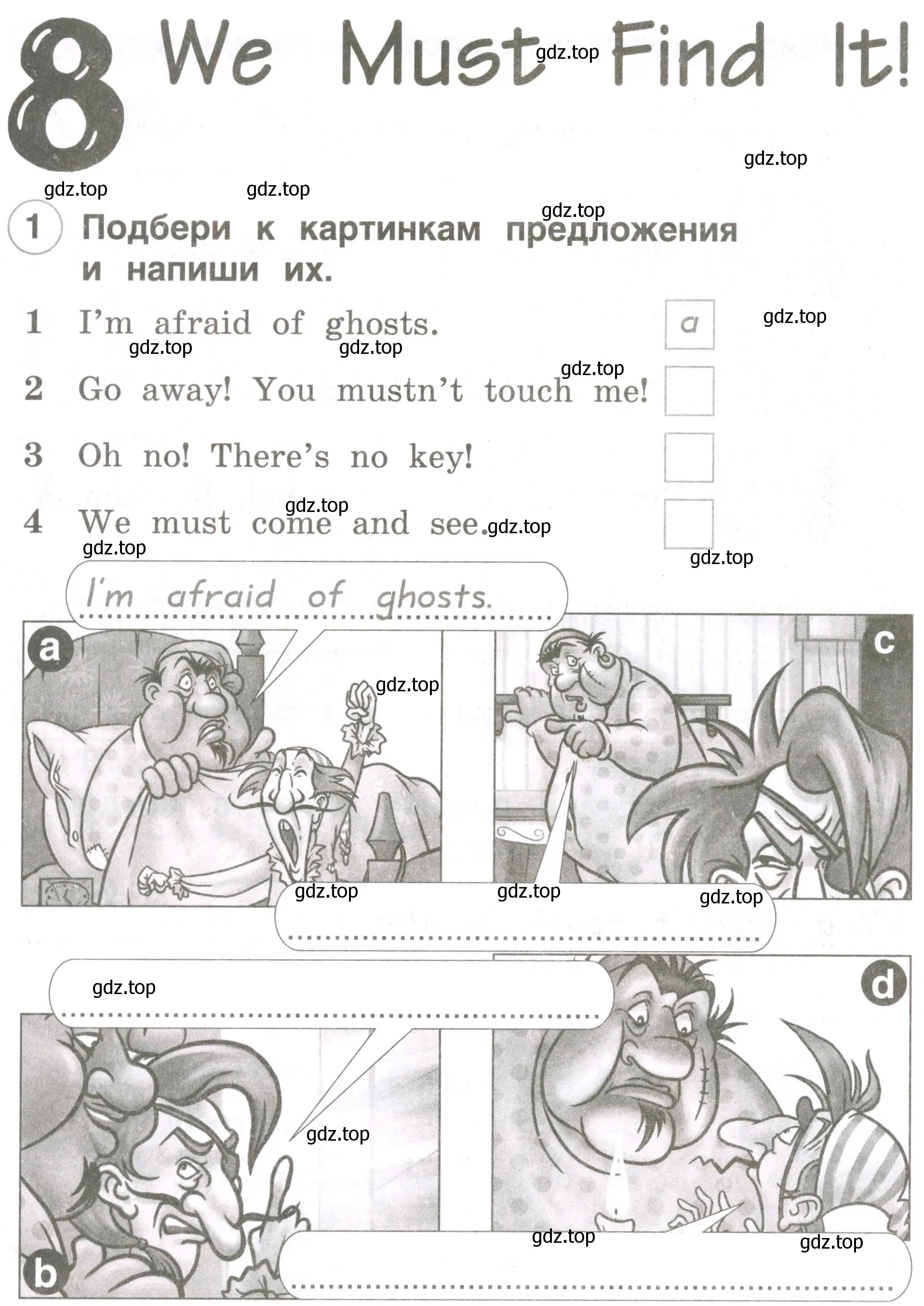 Условие номер 1 (страница 50) гдз по английскому языку 2 класс Комарова, Ларионова, рабочая тетрадь