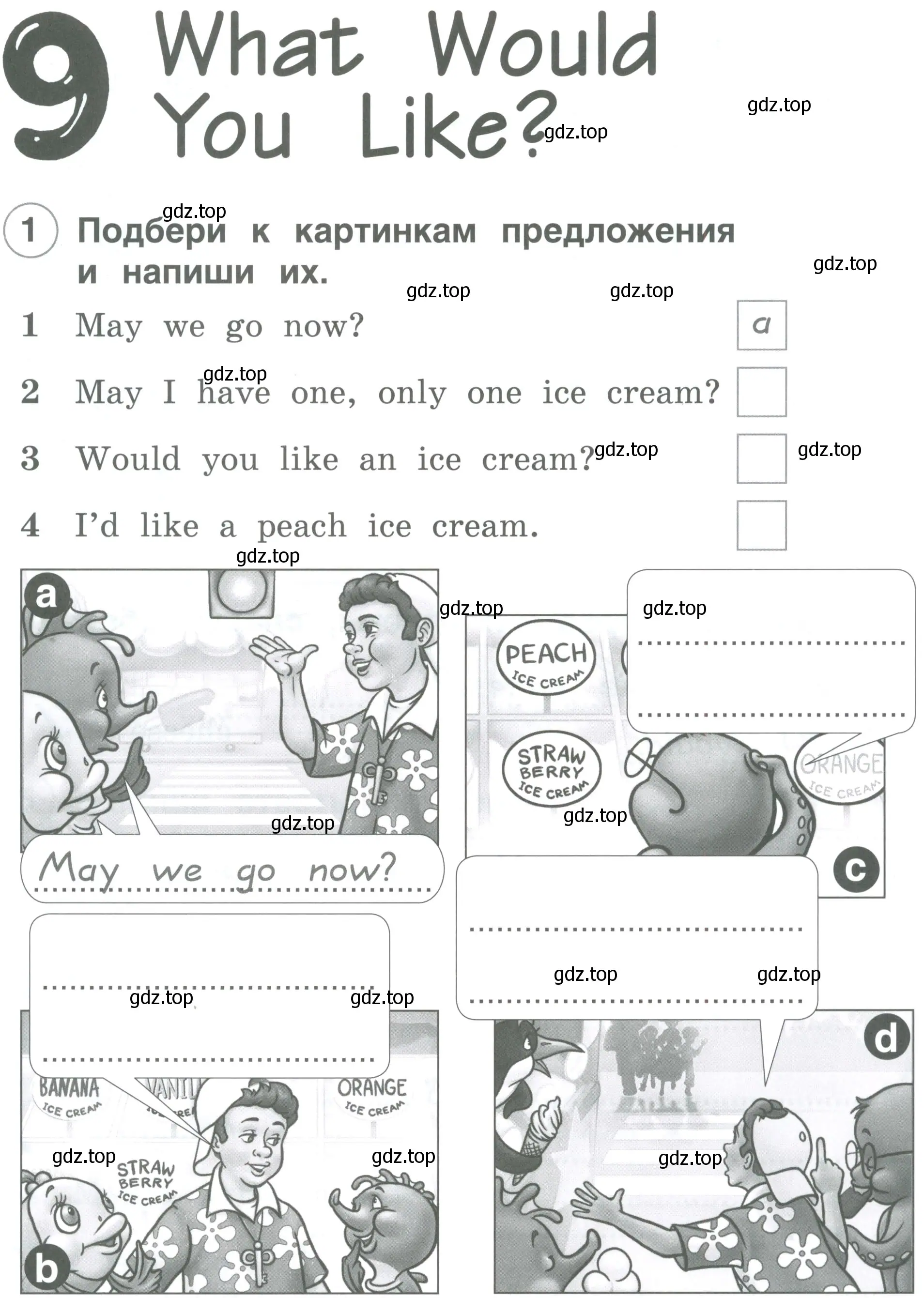 Условие номер 1 (страница 55) гдз по английскому языку 2 класс Комарова, Ларионова, рабочая тетрадь