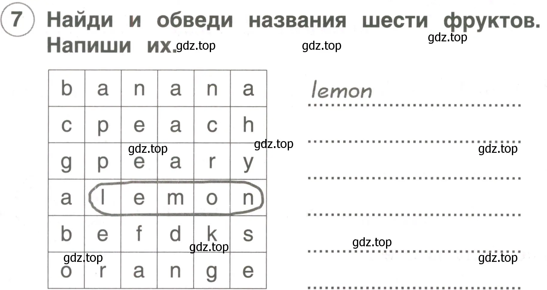 Условие номер 7 (страница 58) гдз по английскому языку 2 класс Комарова, Ларионова, рабочая тетрадь