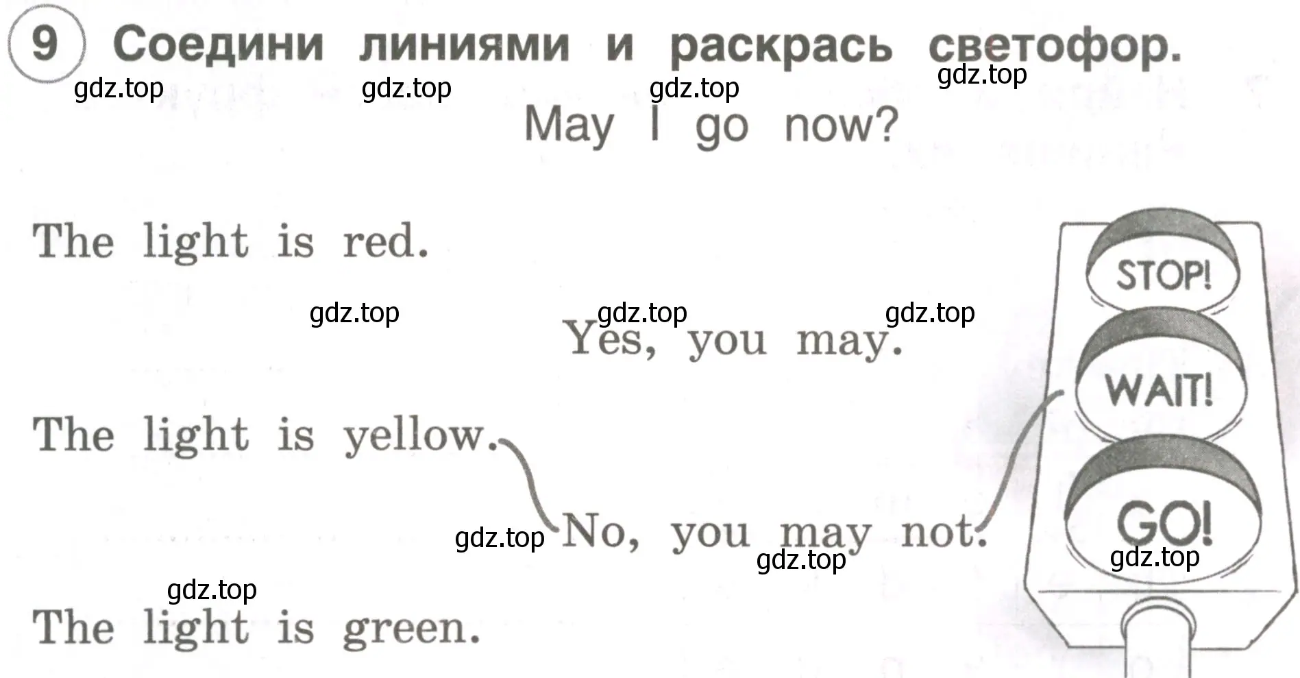 Условие номер 9 (страница 59) гдз по английскому языку 2 класс Комарова, Ларионова, рабочая тетрадь