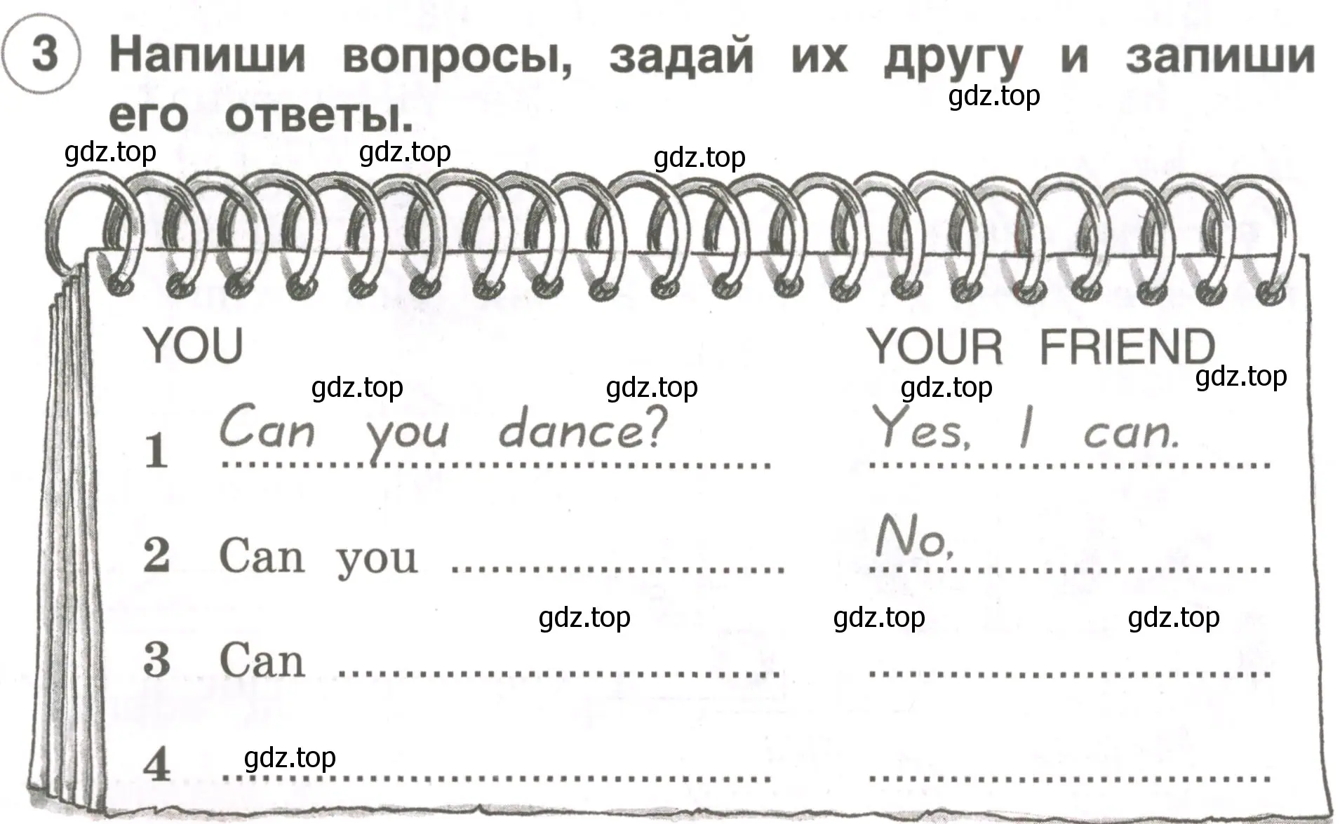 Условие номер 3 (страница 63) гдз по английскому языку 2 класс Комарова, Ларионова, рабочая тетрадь