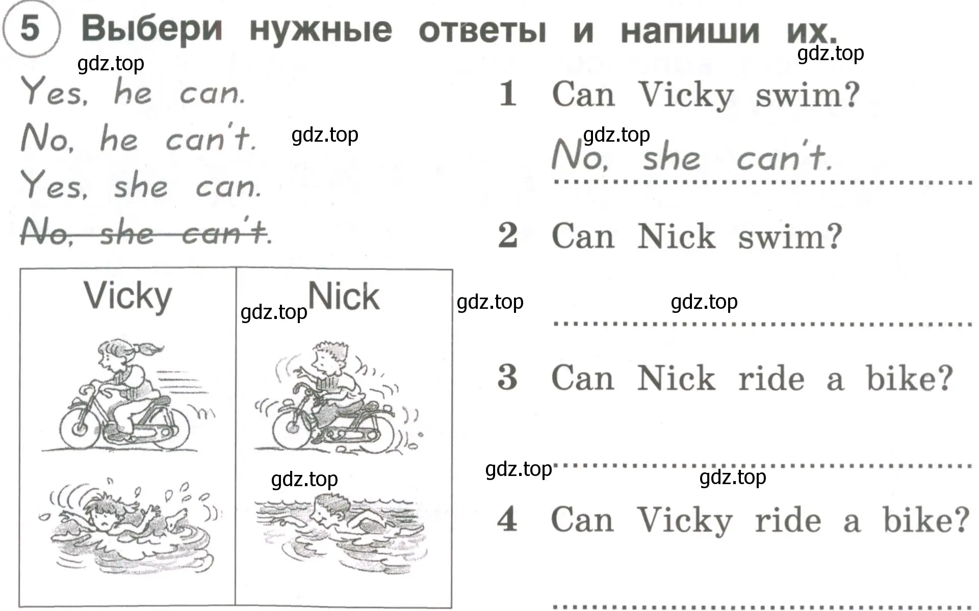 Условие номер 5 (страница 64) гдз по английскому языку 2 класс Комарова, Ларионова, рабочая тетрадь