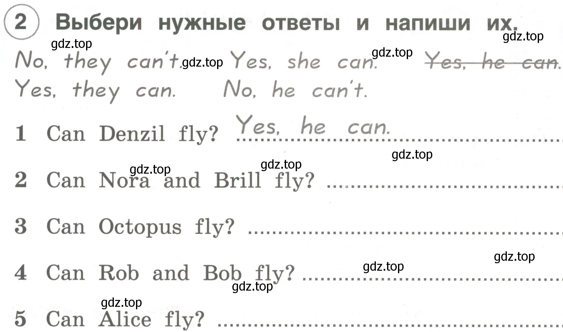 Условие номер 2 (страница 68) гдз по английскому языку 2 класс Комарова, Ларионова, рабочая тетрадь