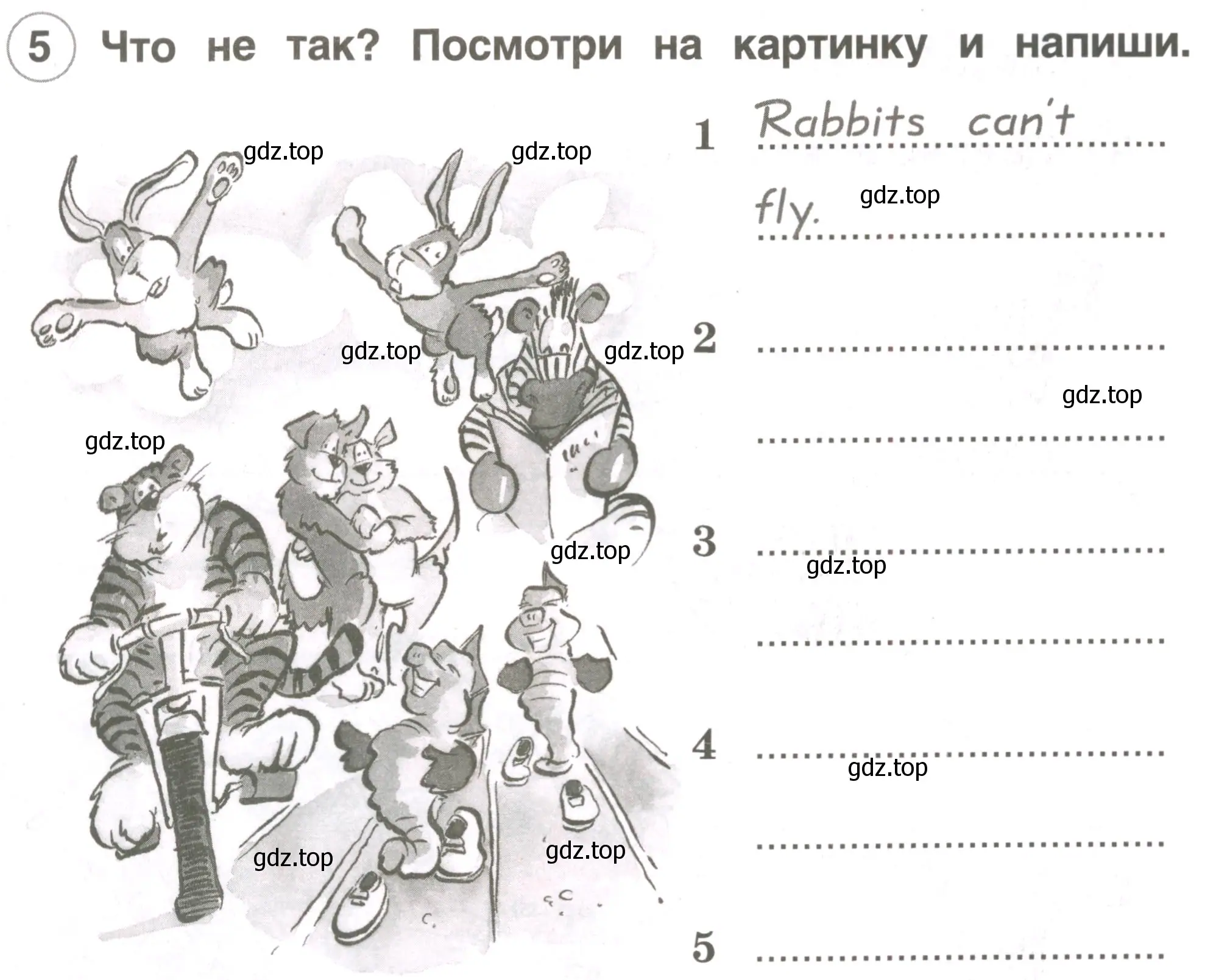 Условие номер 5 (страница 69) гдз по английскому языку 2 класс Комарова, Ларионова, рабочая тетрадь