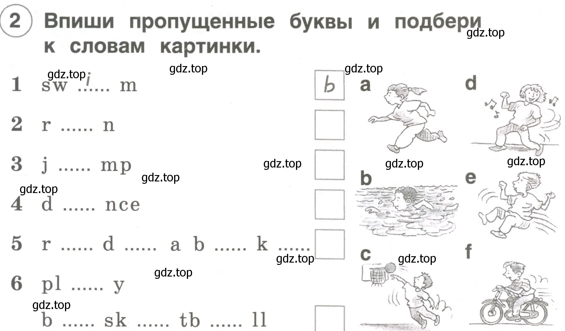 Условие номер 2 (страница 72) гдз по английскому языку 2 класс Комарова, Ларионова, рабочая тетрадь