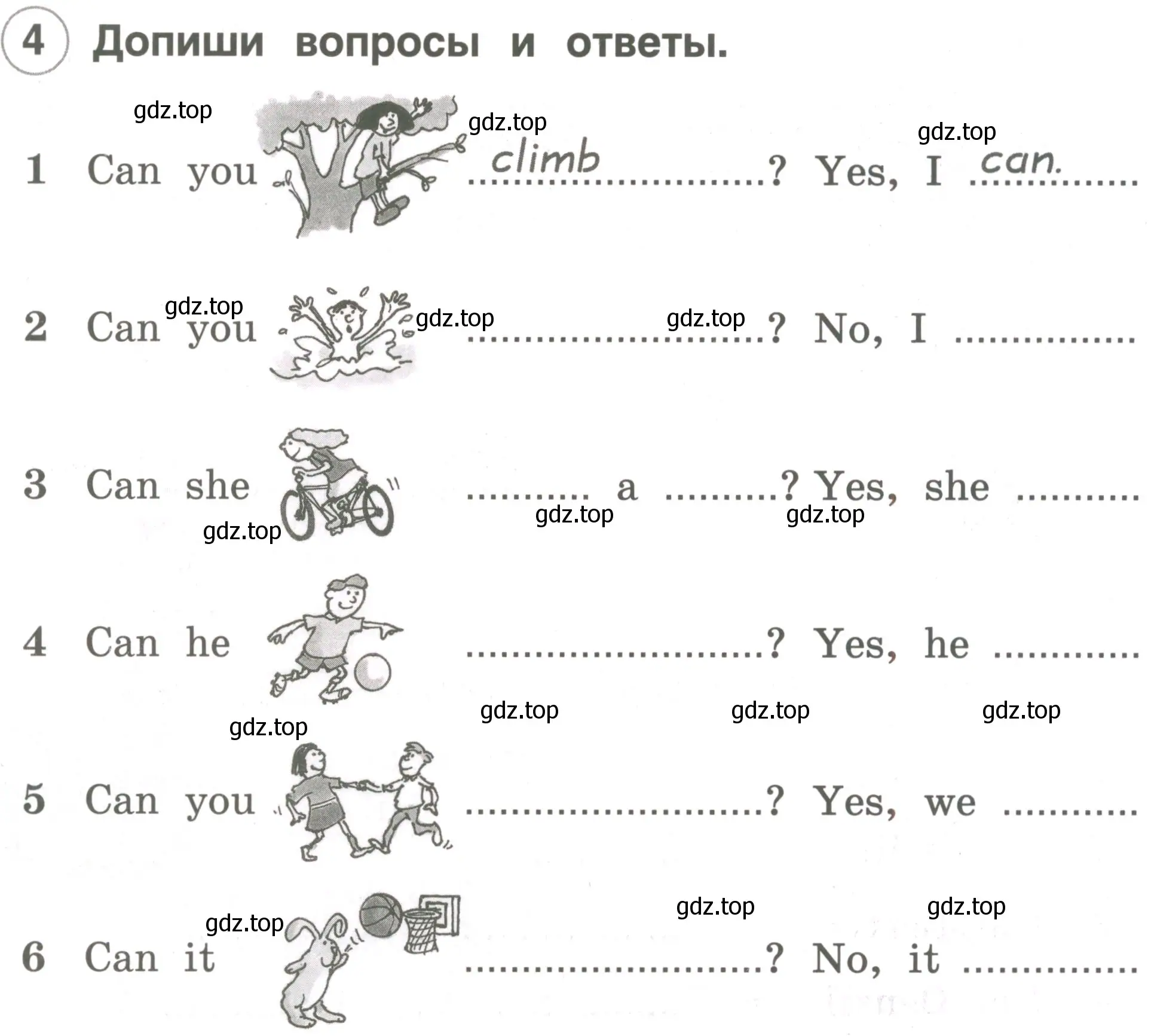 Условие номер 4 (страница 73) гдз по английскому языку 2 класс Комарова, Ларионова, рабочая тетрадь