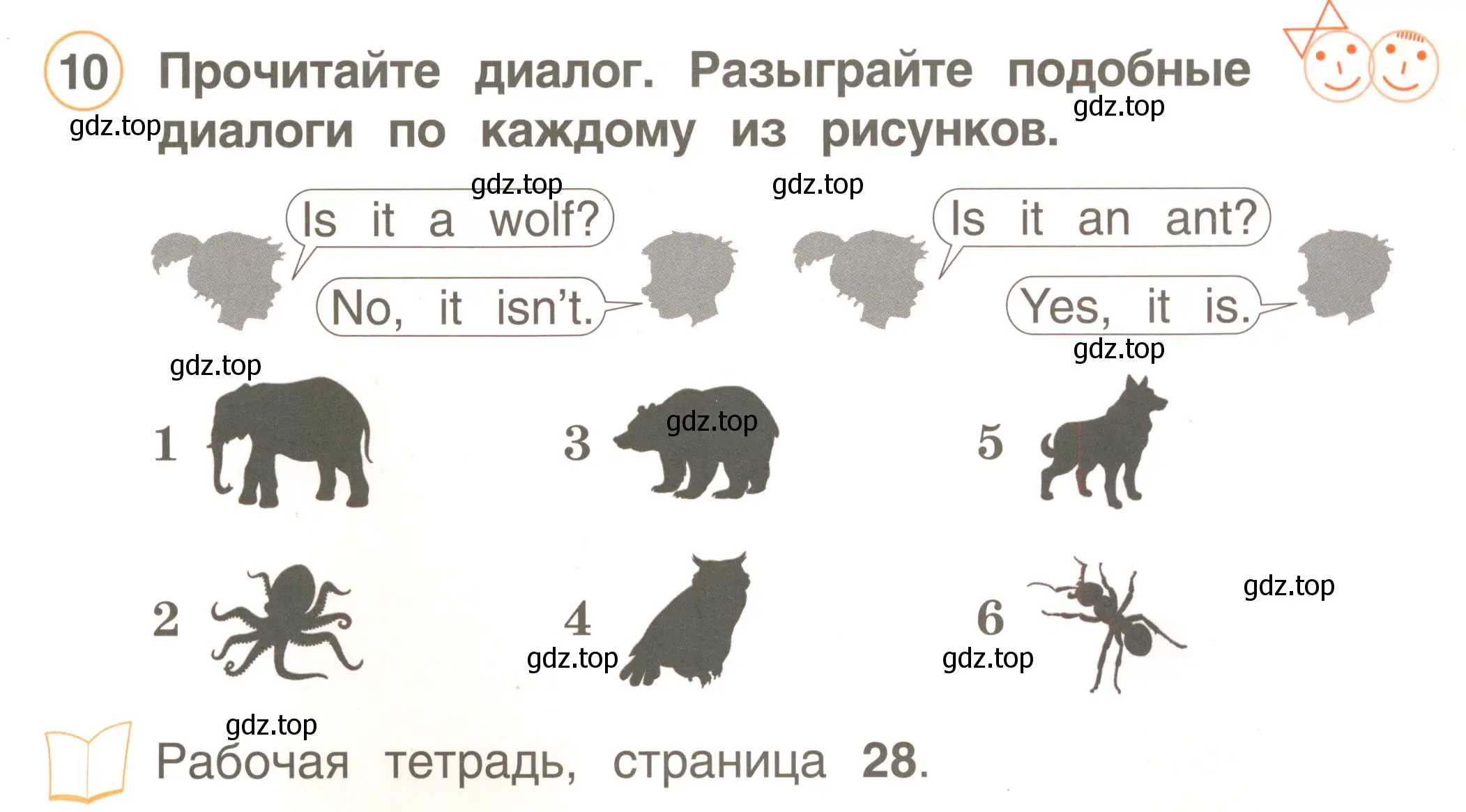 Условие номер 10 (страница 39) гдз по английскому языку 2 класс Комарова, Ларионова, учебник