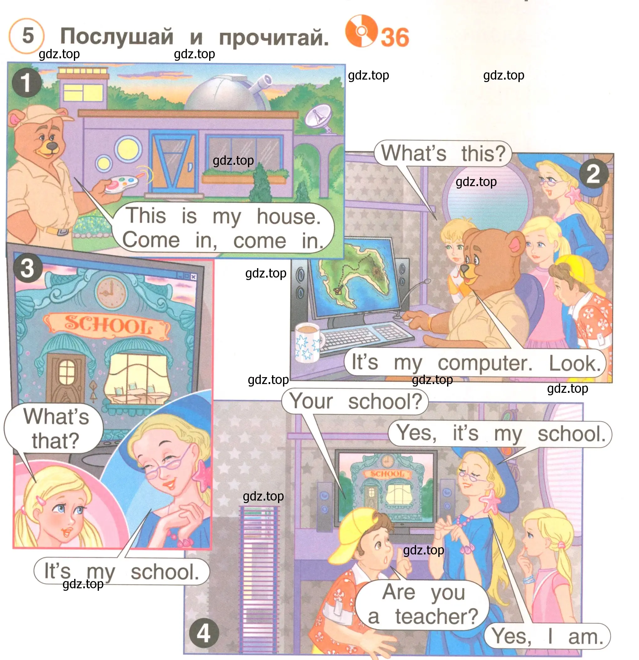 Условие номер 5 (страница 36) гдз по английскому языку 2 класс Комарова, Ларионова, учебник