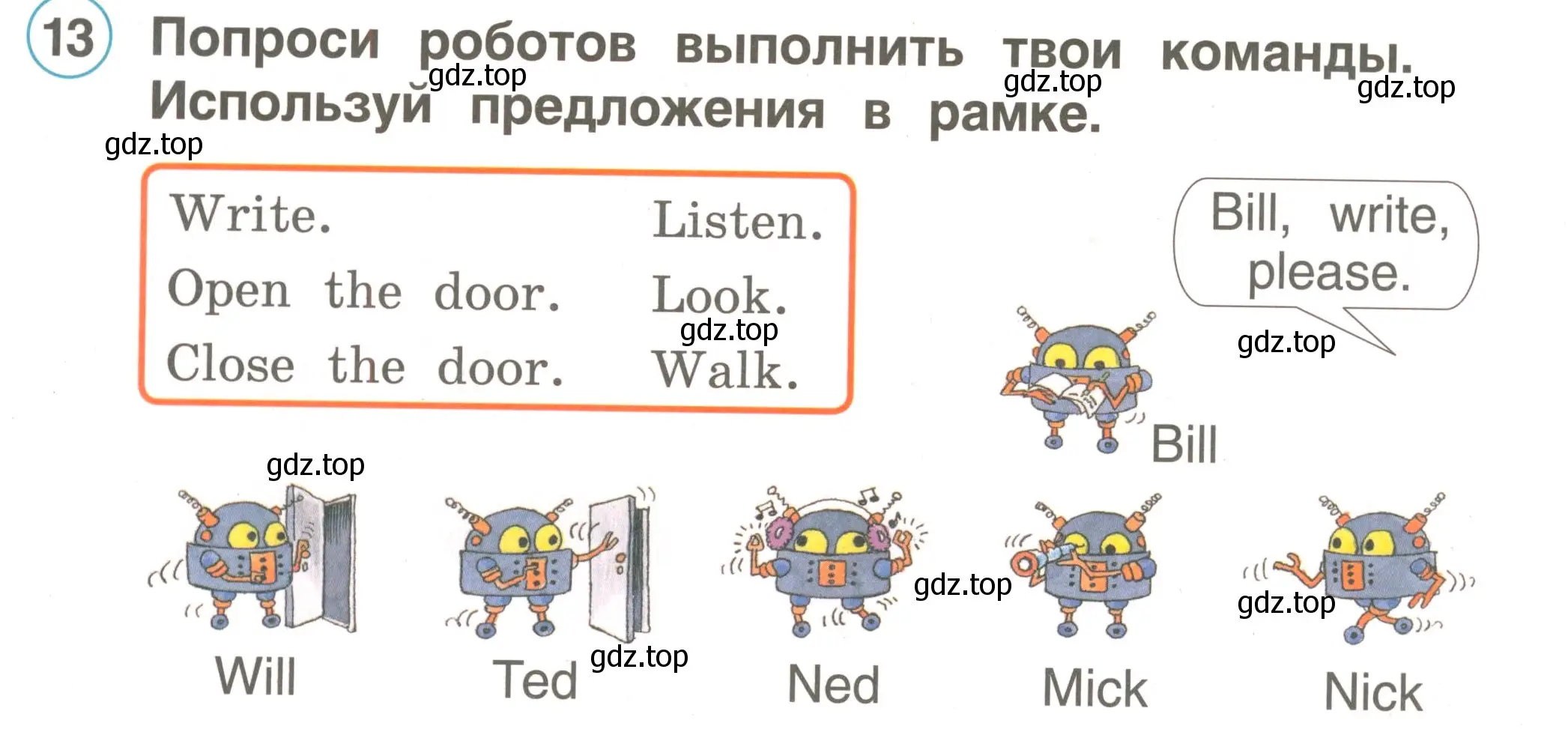 Условие номер 13 (страница 56) гдз по английскому языку 2 класс Комарова, Ларионова, учебник