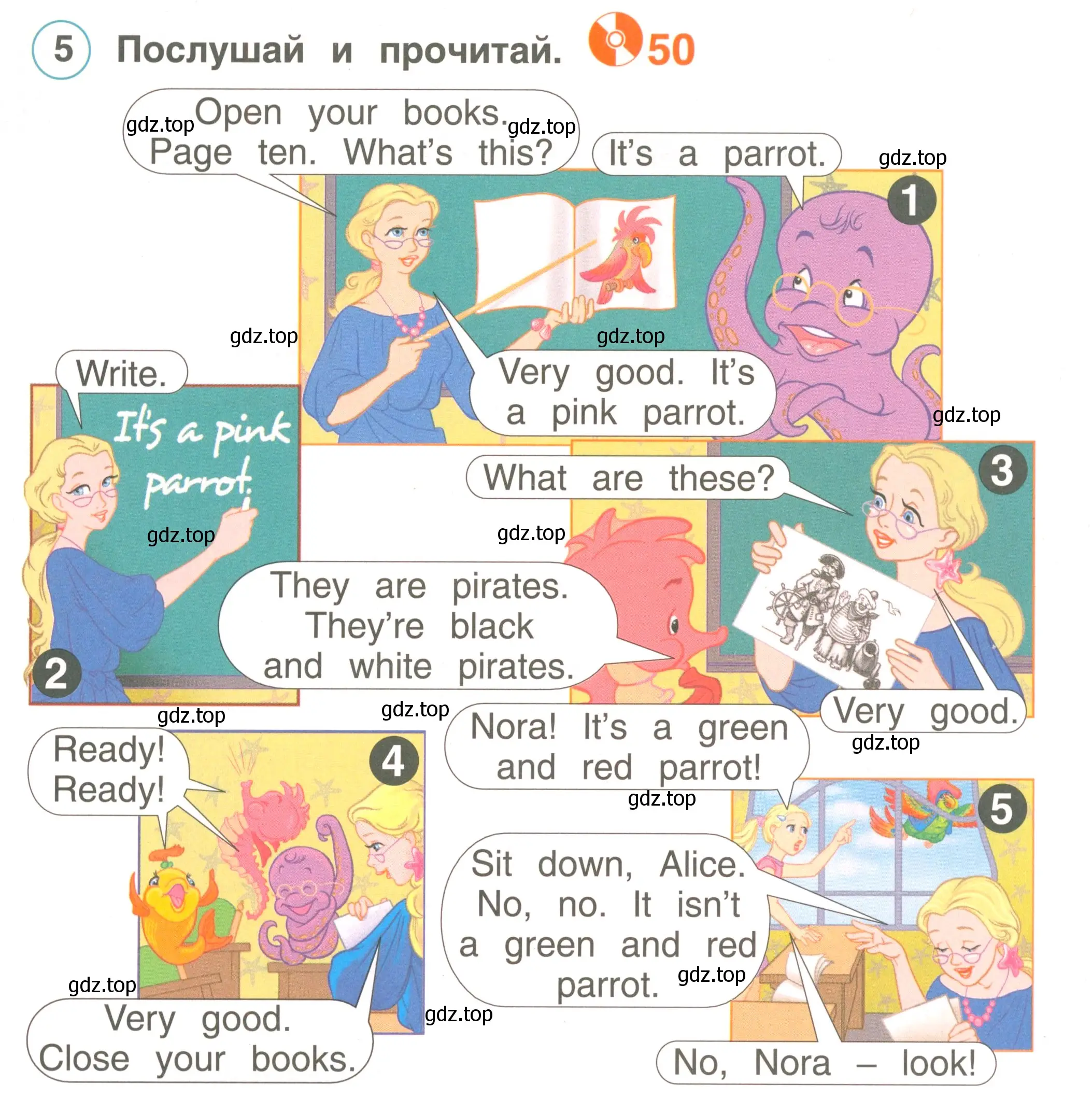 Условие номер 5 (страница 52) гдз по английскому языку 2 класс Комарова, Ларионова, учебник