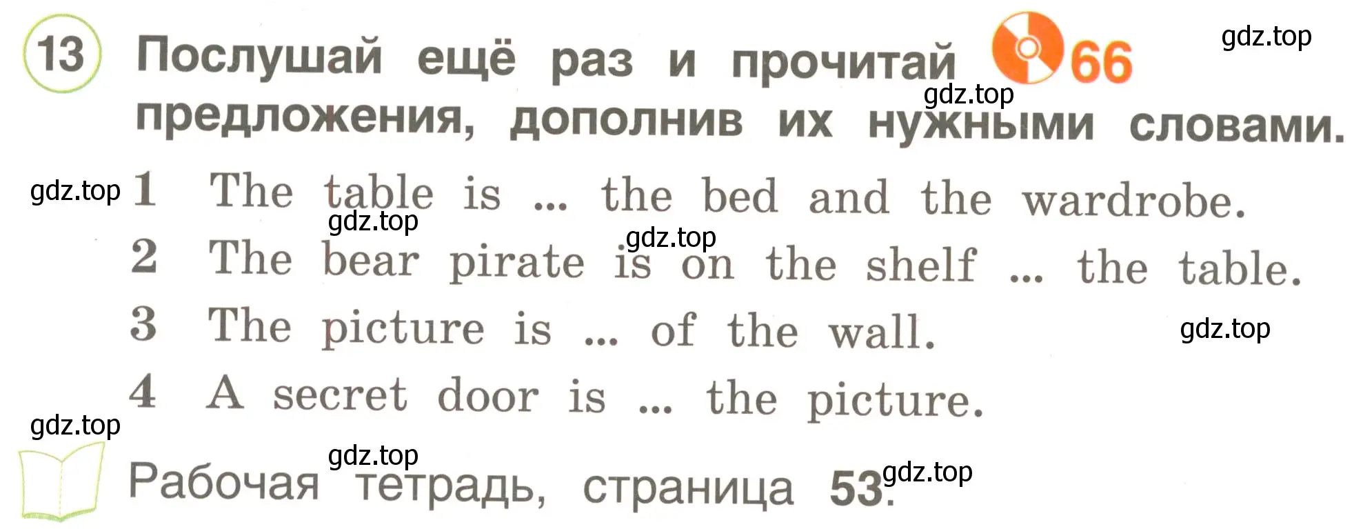 Условие номер 13 (страница 72) гдз по английскому языку 2 класс Комарова, Ларионова, учебник