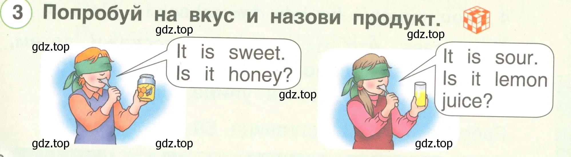 Условие номер 3 (страница 82) гдз по английскому языку 2 класс Комарова, Ларионова, учебник