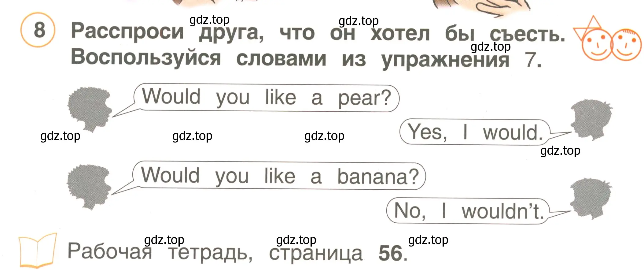 Условие номер 8 (страница 78) гдз по английскому языку 2 класс Комарова, Ларионова, учебник