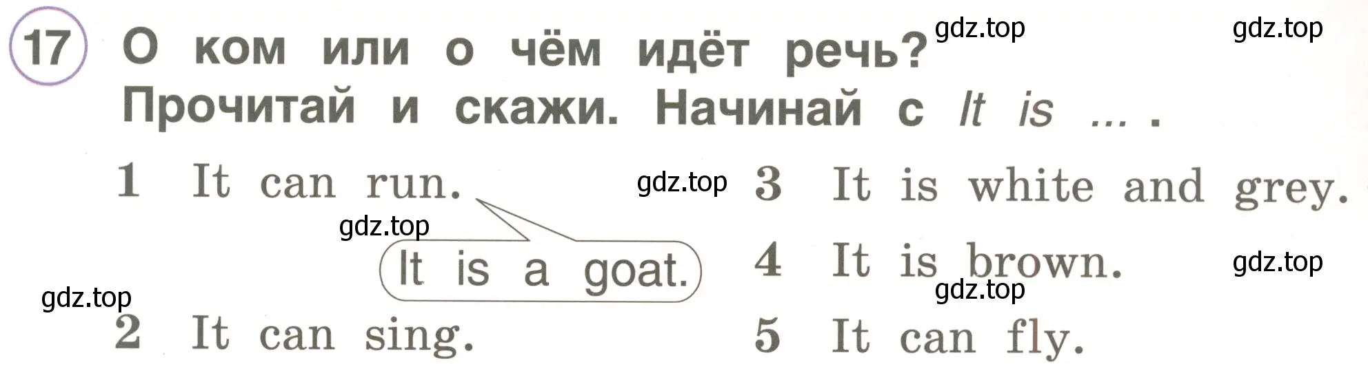 Условие номер 17 (страница 89) гдз по английскому языку 2 класс Комарова, Ларионова, учебник