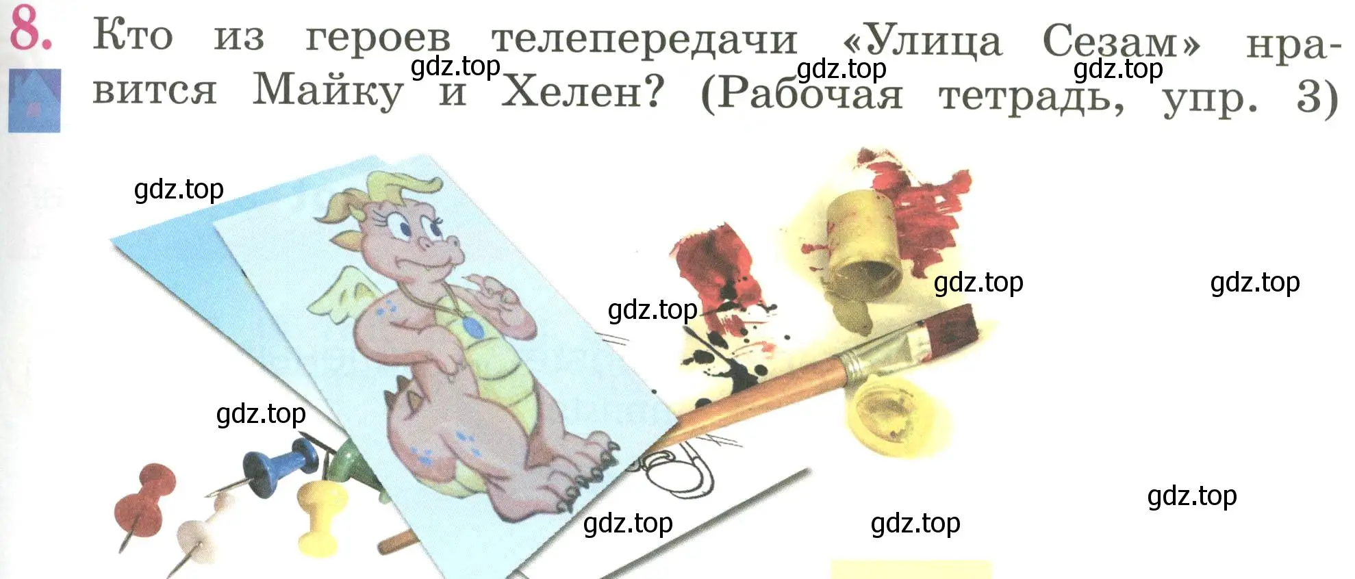 Условие номер 8 (страница 35) гдз по английскому языку 2 класс Кузовлев, Перегудова, учебник 1 часть