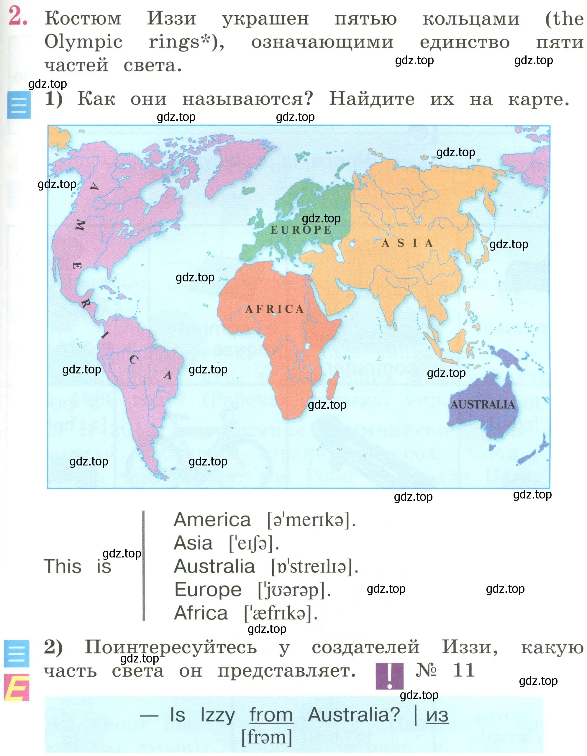 Условие номер 2 (страница 69) гдз по английскому языку 2 класс Кузовлев, Перегудова, учебник 1 часть