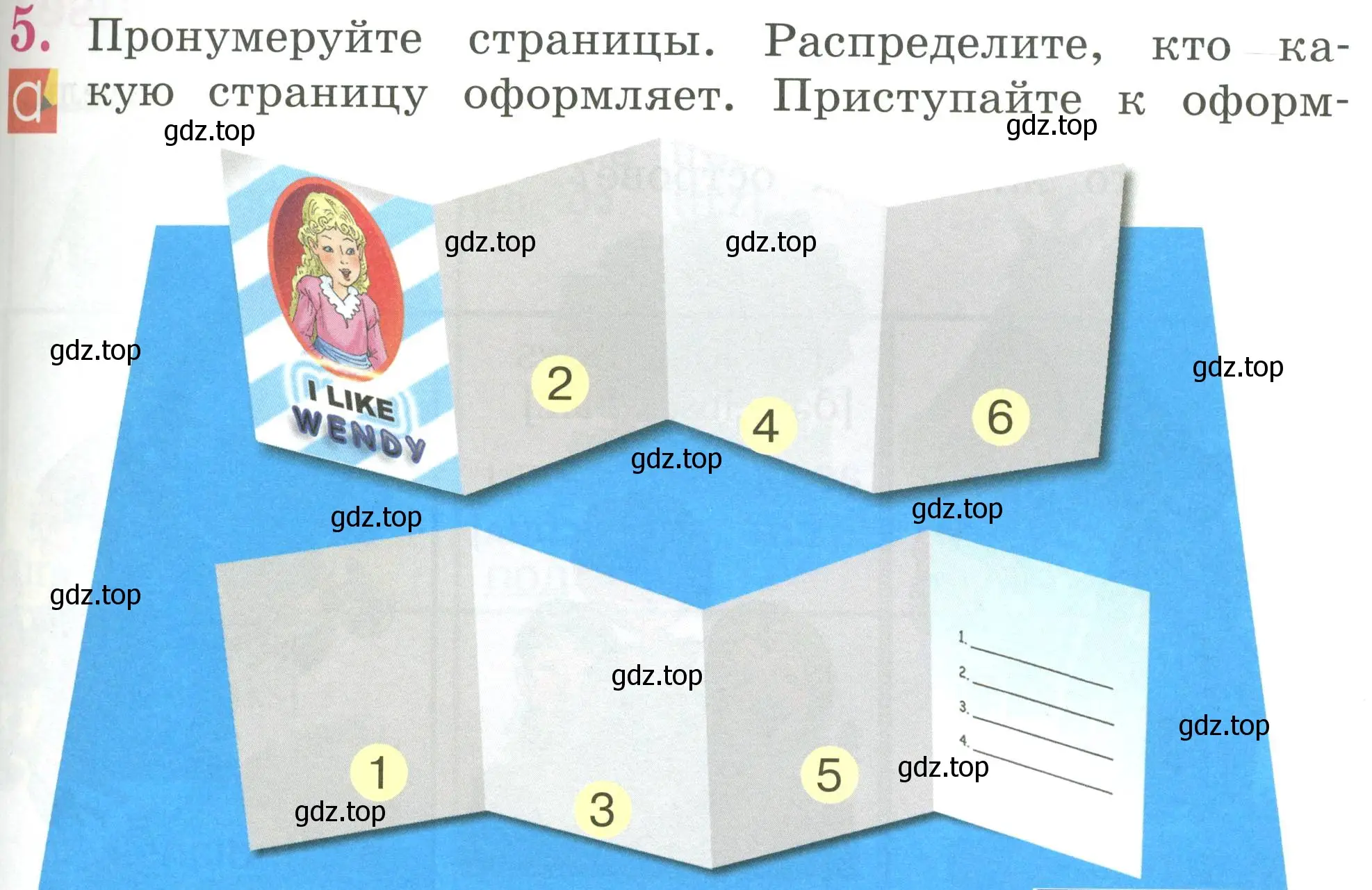 Условие номер 5 (страница 59) гдз по английскому языку 2 класс Кузовлев, Перегудова, учебник 2 часть