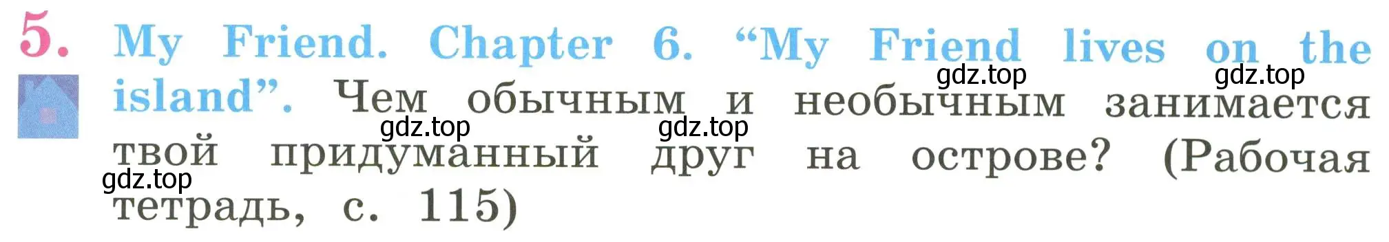 Условие номер 5 (страница 87) гдз по английскому языку 2 класс Кузовлев, Перегудова, учебник 2 часть