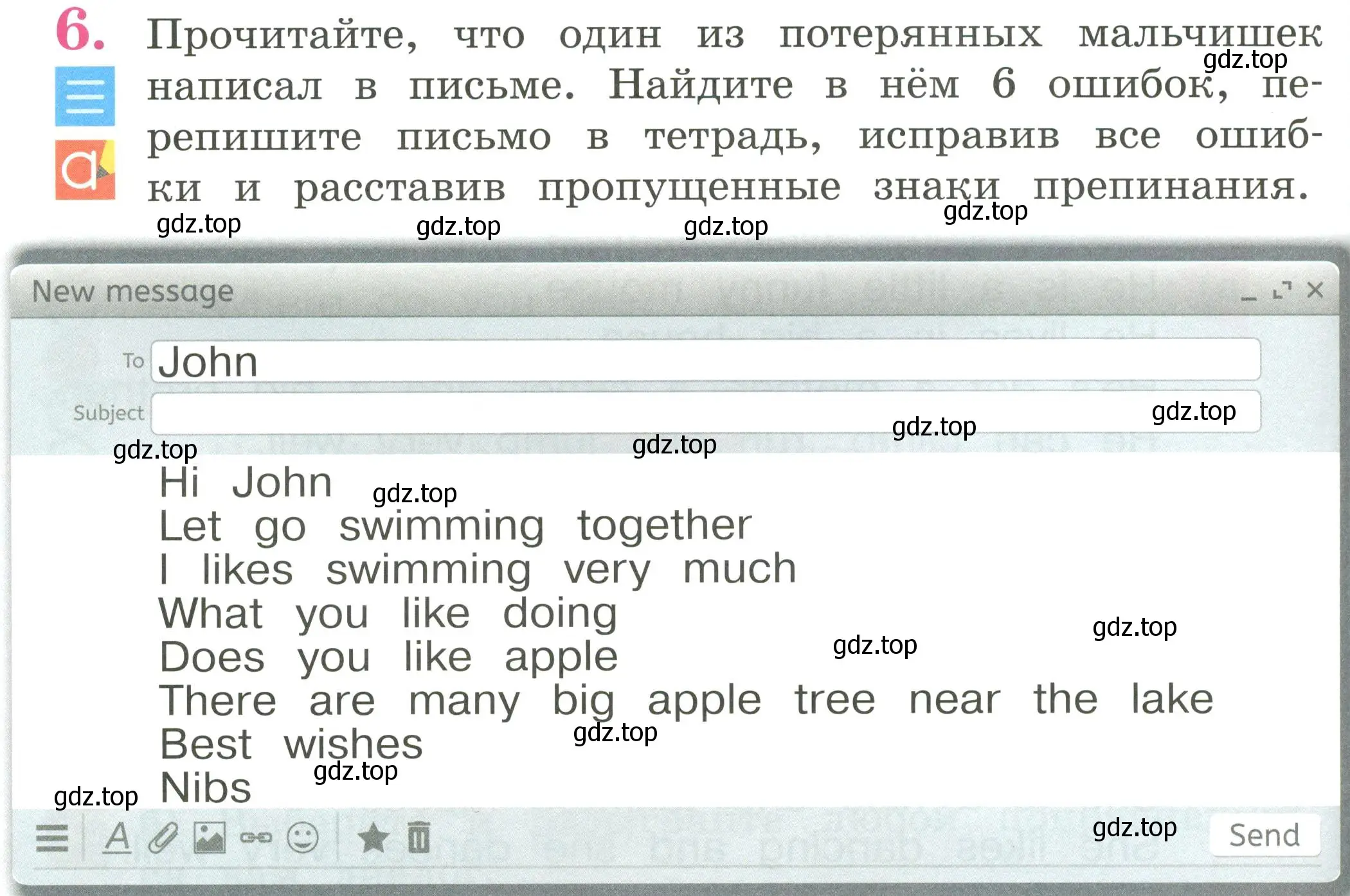 Условие номер 6 (страница 104) гдз по английскому языку 2 класс Кузовлев, Перегудова, учебник 2 часть