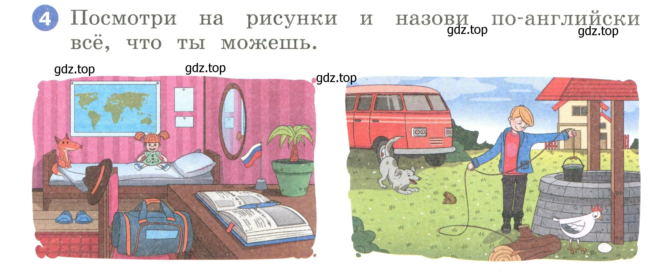 Условие номер 4 (страница 30) гдз по английскому языку 2 класс Афанасьева, Баранова, учебник 1 часть