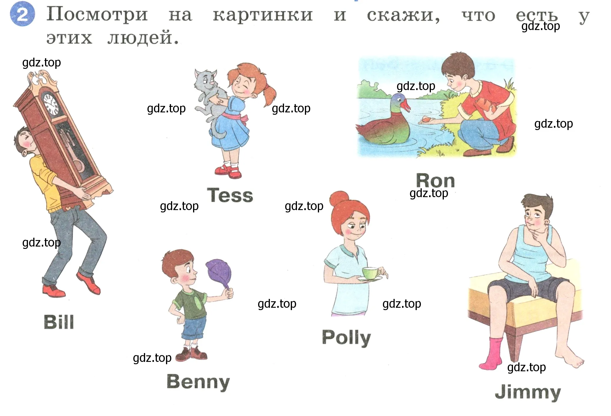 Условие номер 2 (страница 58) гдз по английскому языку 2 класс Афанасьева, Баранова, учебник 1 часть