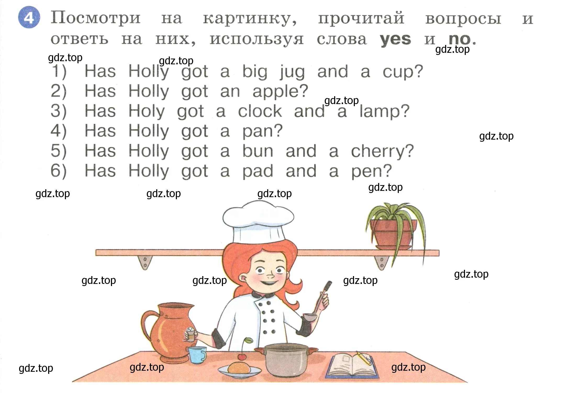 Условие номер 4 (страница 67) гдз по английскому языку 2 класс Афанасьева, Баранова, учебник 1 часть