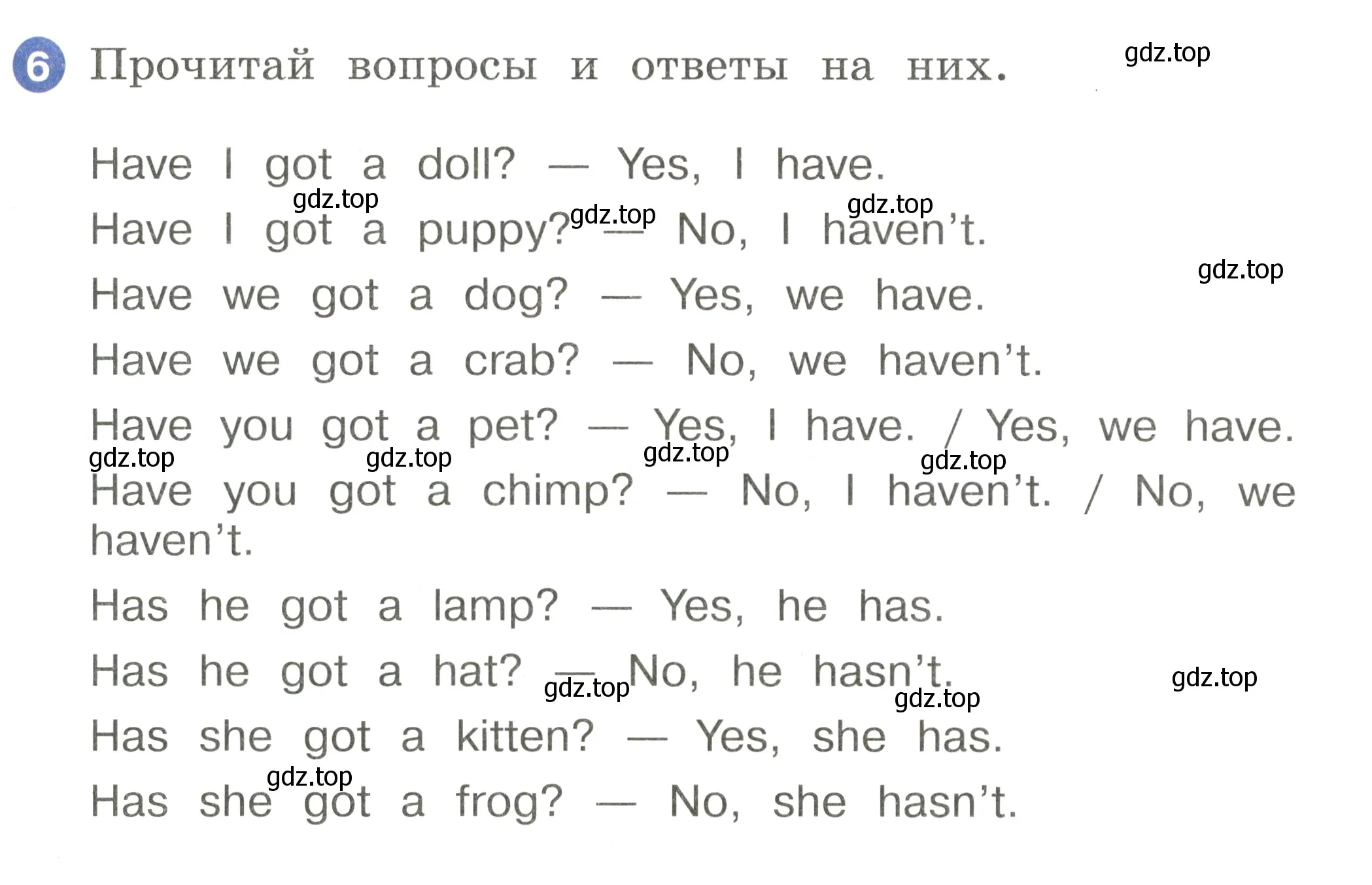 Условие номер 6 (страница 73) гдз по английскому языку 2 класс Афанасьева, Баранова, учебник 1 часть