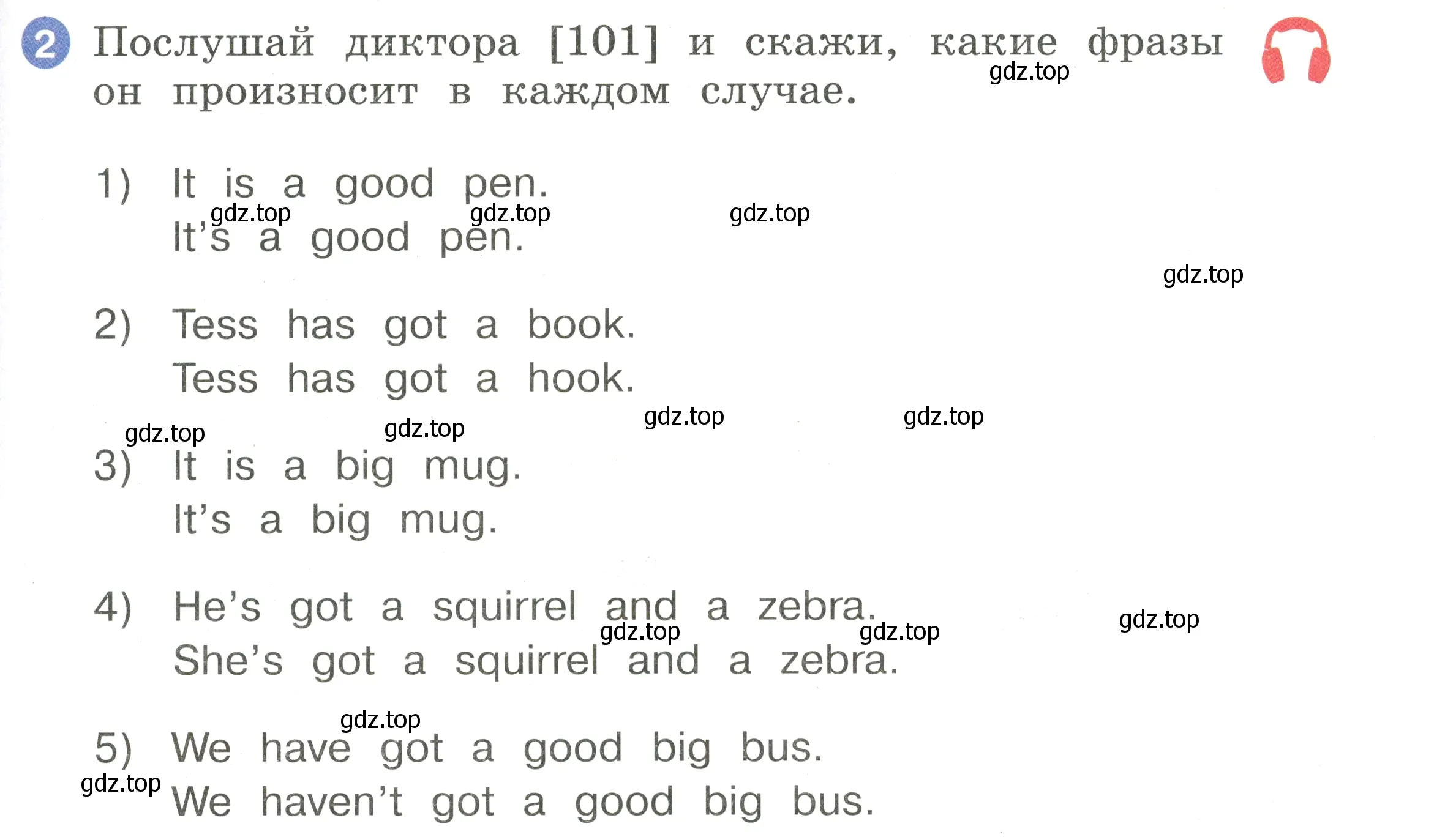 Условие номер 2 (страница 91) гдз по английскому языку 2 класс Афанасьева, Баранова, учебник 1 часть