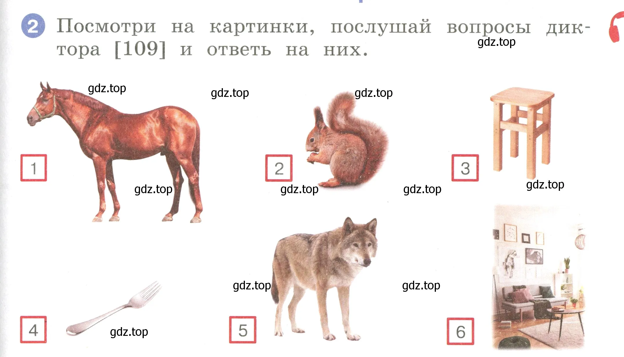 Условие номер 2 (страница 99) гдз по английскому языку 2 класс Афанасьева, Баранова, учебник 1 часть