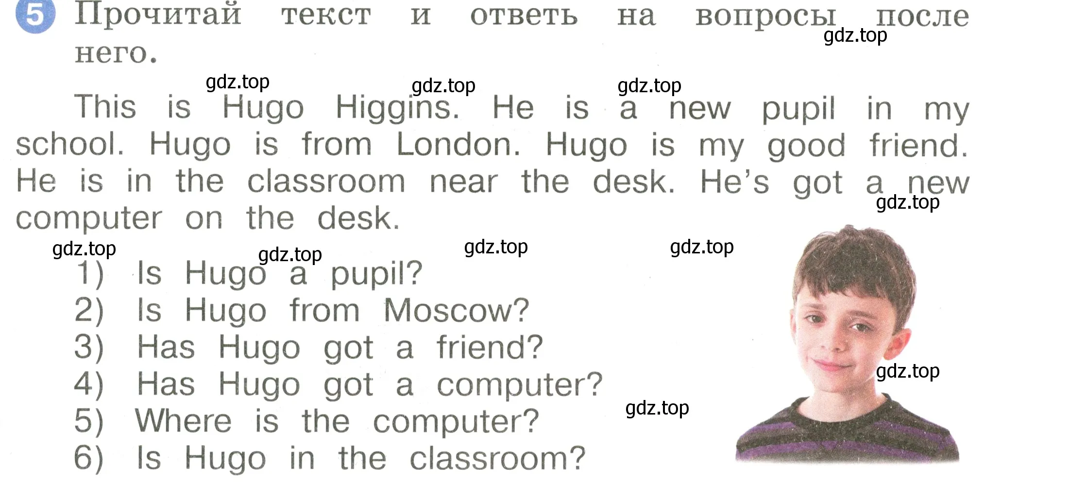 Условие номер 5 (страница 115) гдз по английскому языку 2 класс Афанасьева, Баранова, учебник 1 часть