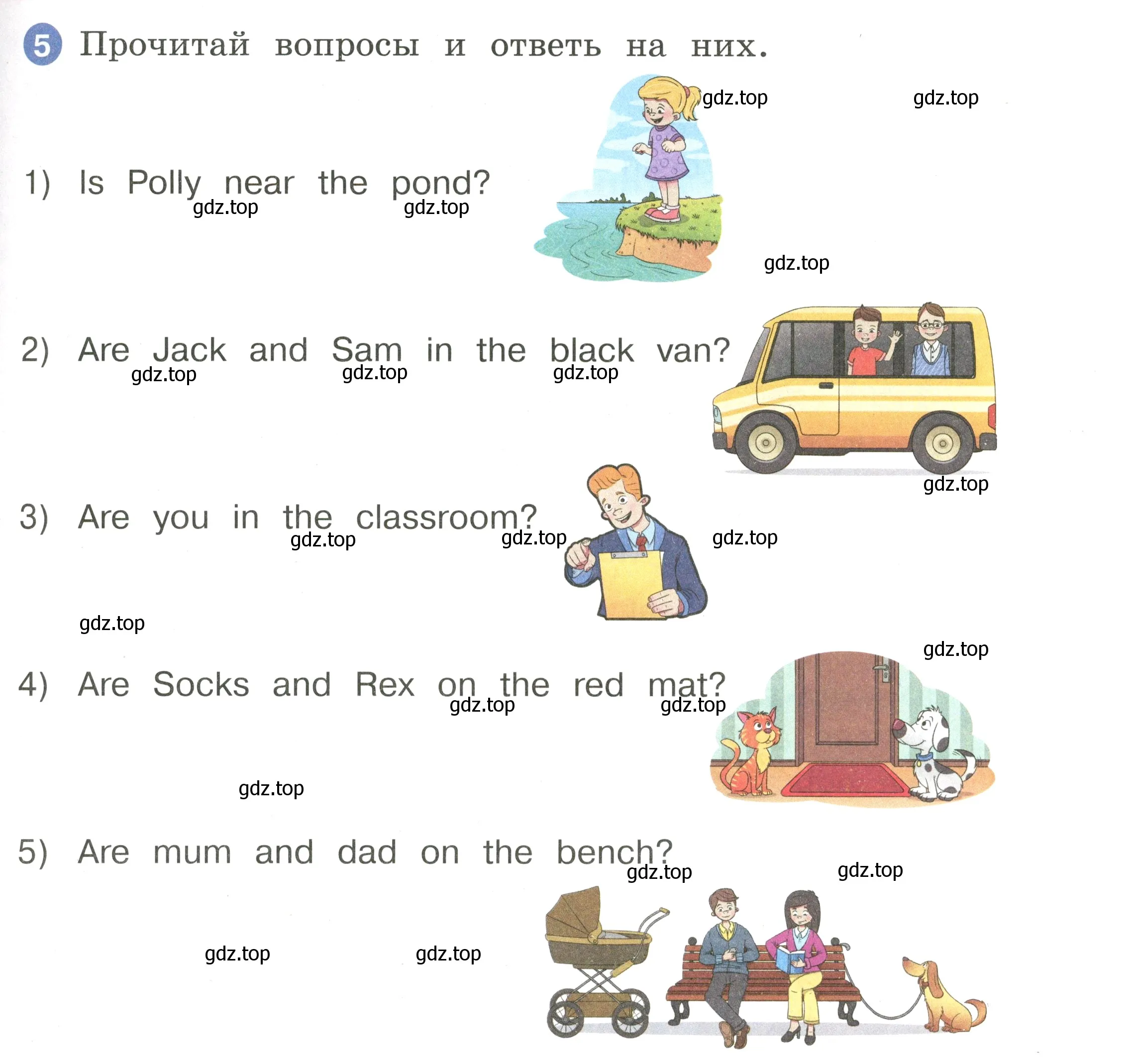 Условие номер 5 (страница 9) гдз по английскому языку 2 класс Афанасьева, Баранова, учебник 2 часть