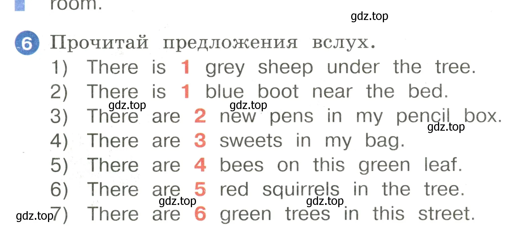 Условие номер 6 (страница 18) гдз по английскому языку 2 класс Афанасьева, Баранова, учебник 2 часть