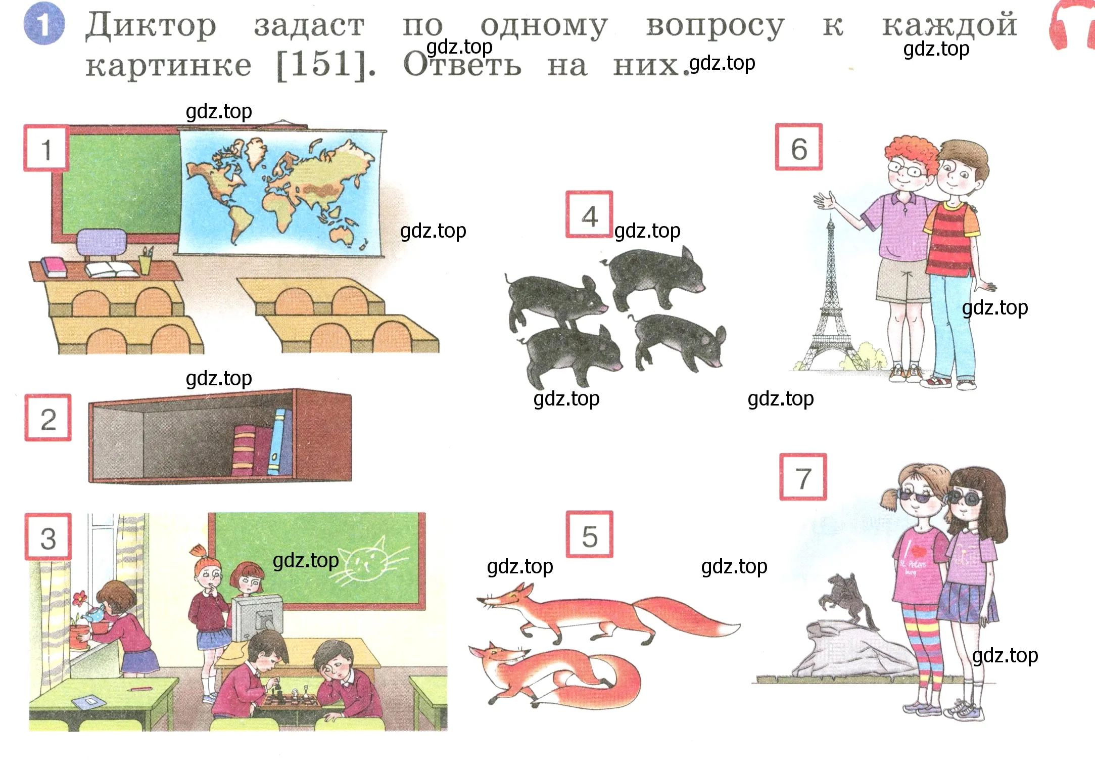 Условие номер 1 (страница 27) гдз по английскому языку 2 класс Афанасьева, Баранова, учебник 2 часть