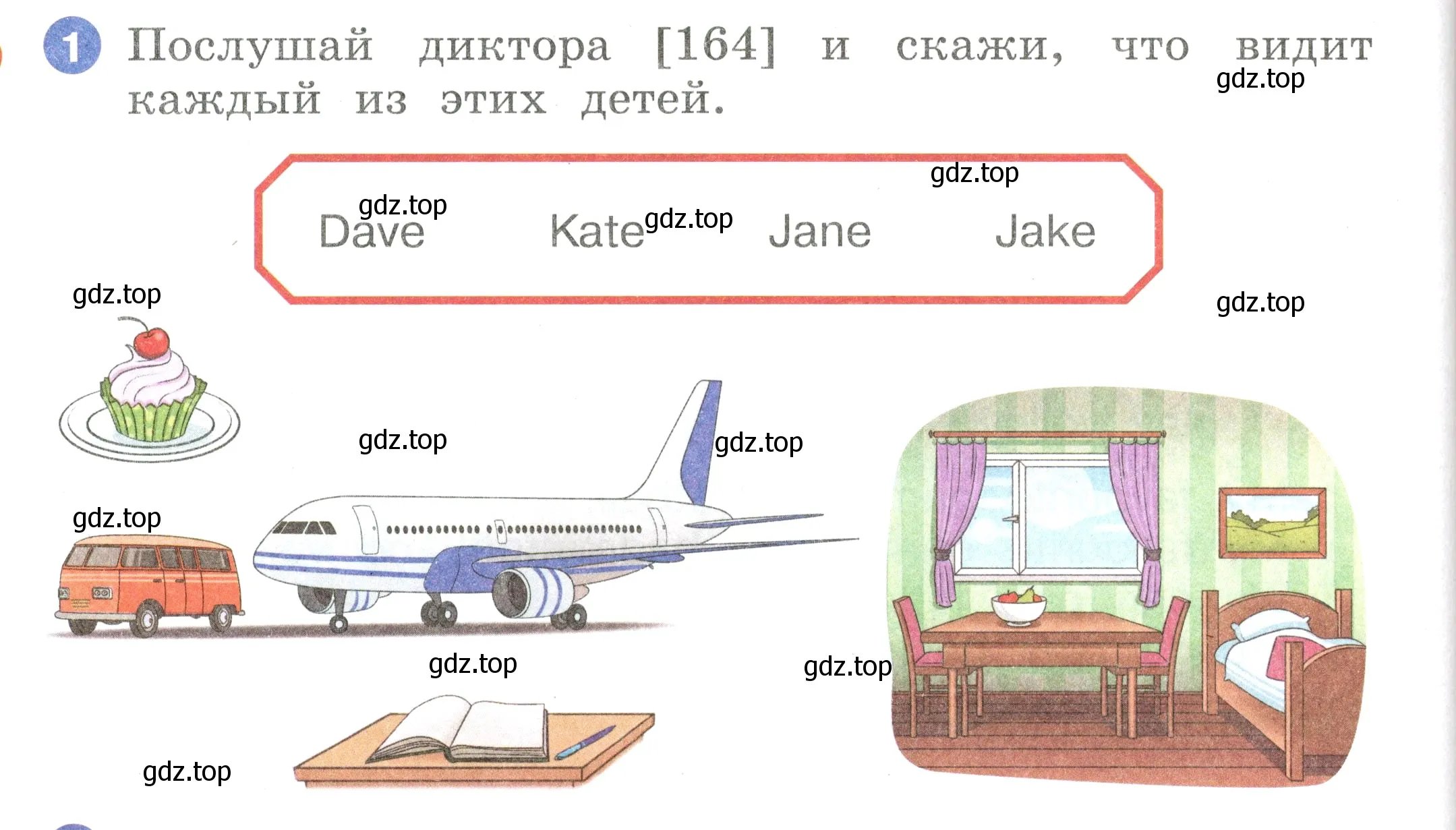 Условие номер 1 (страница 38) гдз по английскому языку 2 класс Афанасьева, Баранова, учебник 2 часть