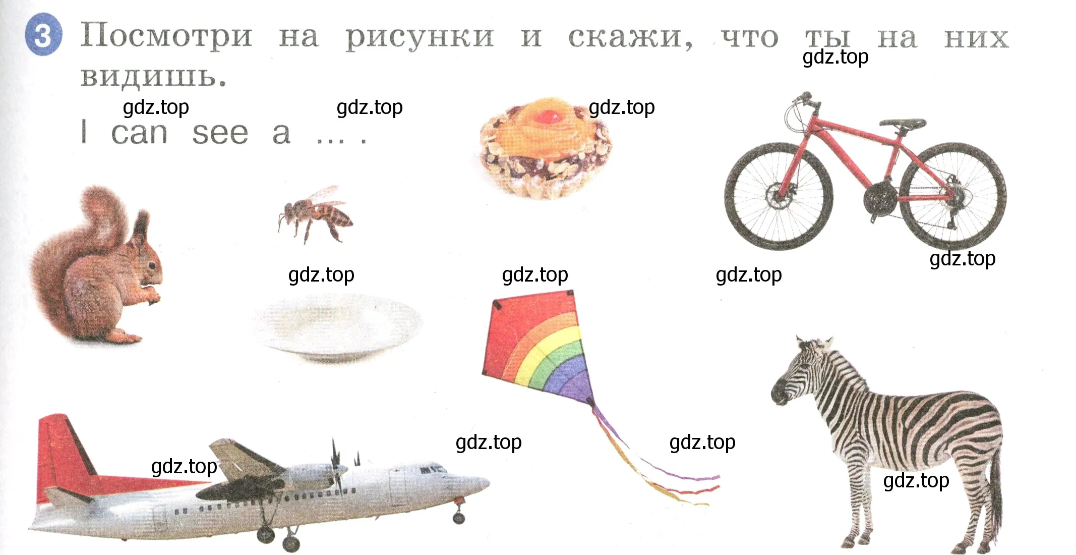 Условие номер 3 (страница 47) гдз по английскому языку 2 класс Афанасьева, Баранова, учебник 2 часть