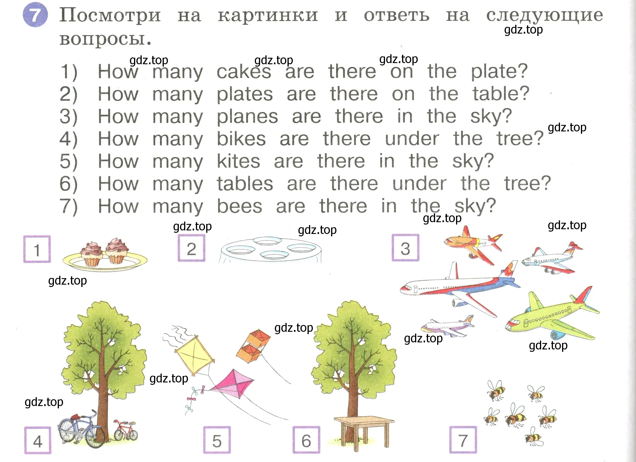 Условие номер 7 (страница 48) гдз по английскому языку 2 класс Афанасьева, Баранова, учебник 2 часть