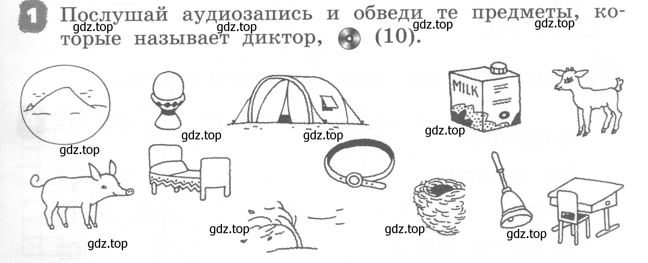 Условие номер 1 (страница 15) гдз по английскому языку 2 класс Афанасьева, Михеева, рабочая тетрадь